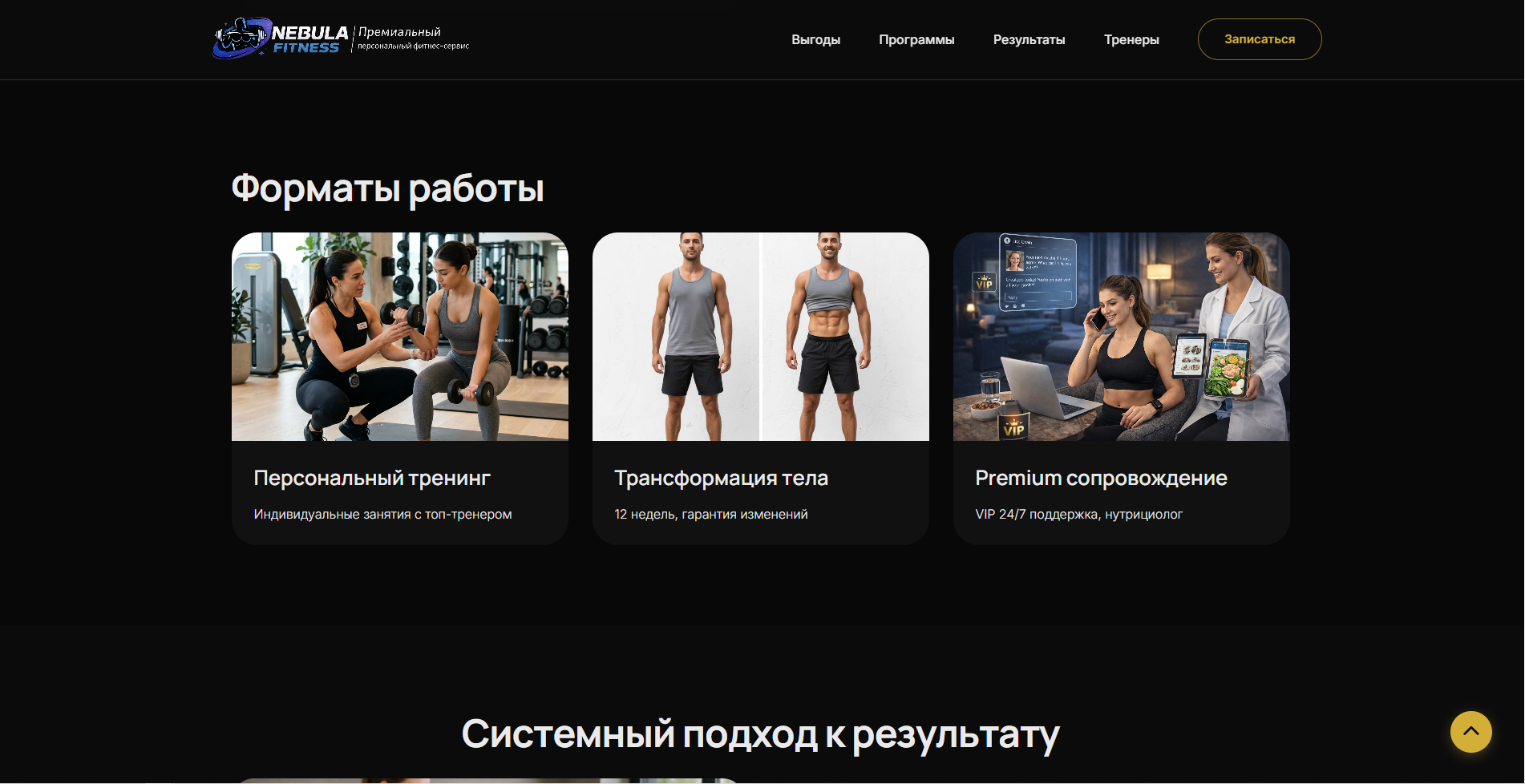 Screenshot_2.png