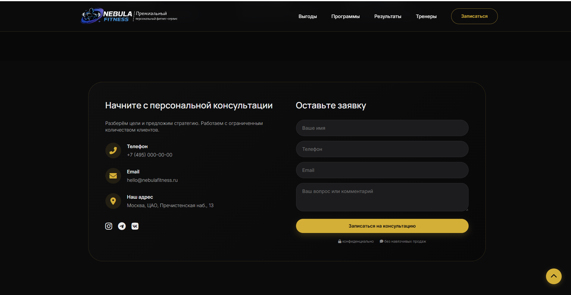 Screenshot_3.png