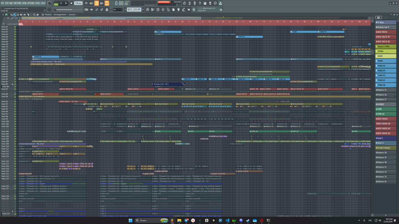 photo_2026-04-22_18-31-09 (2).jpg