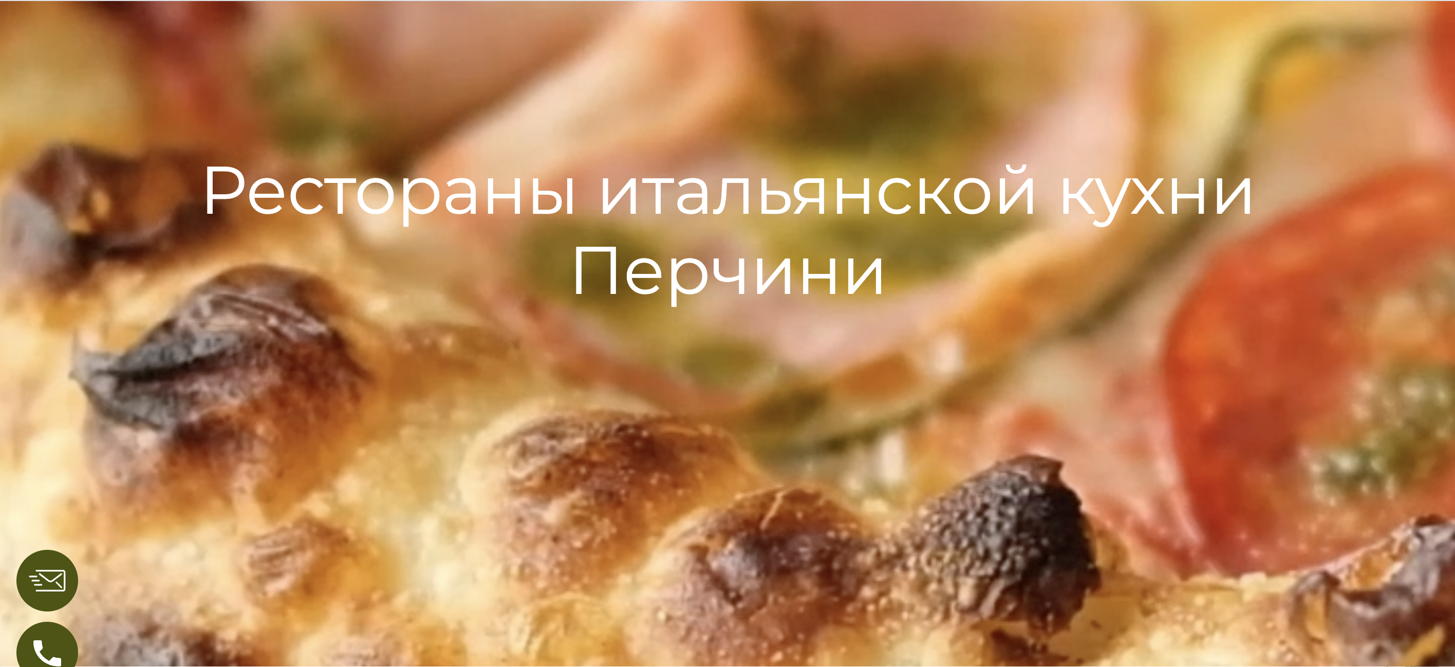 Снимок экрана 2026-04-22 в 21.31.24.png