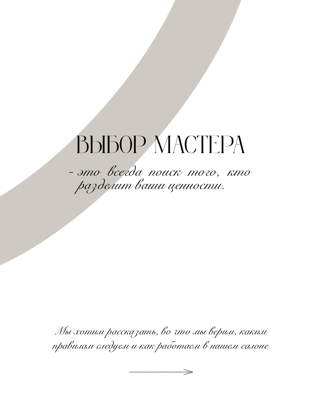 IMG_0639.png