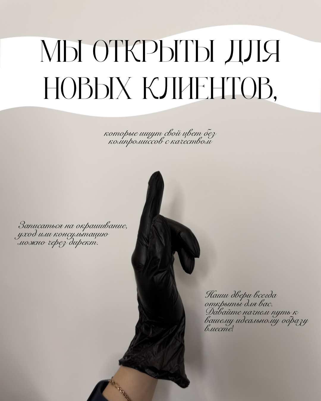 IMG_0653.png
