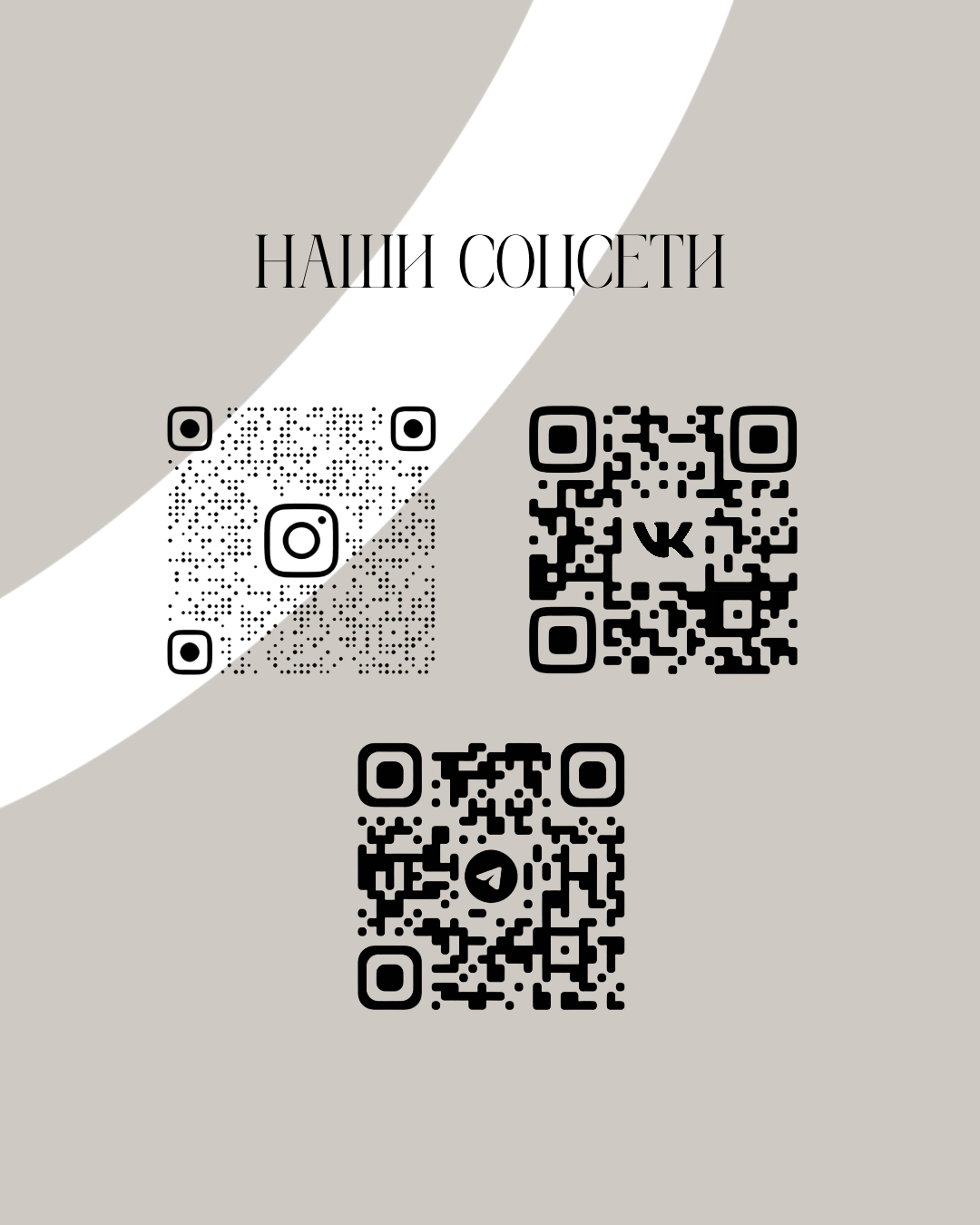IMG_0654.png