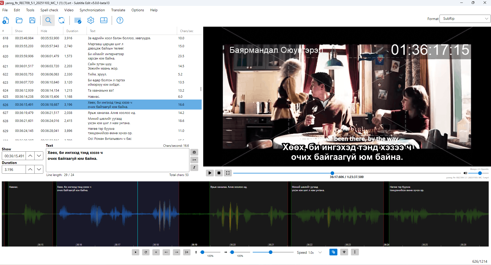 Screenshot 2026-04-22 181755 (1).png