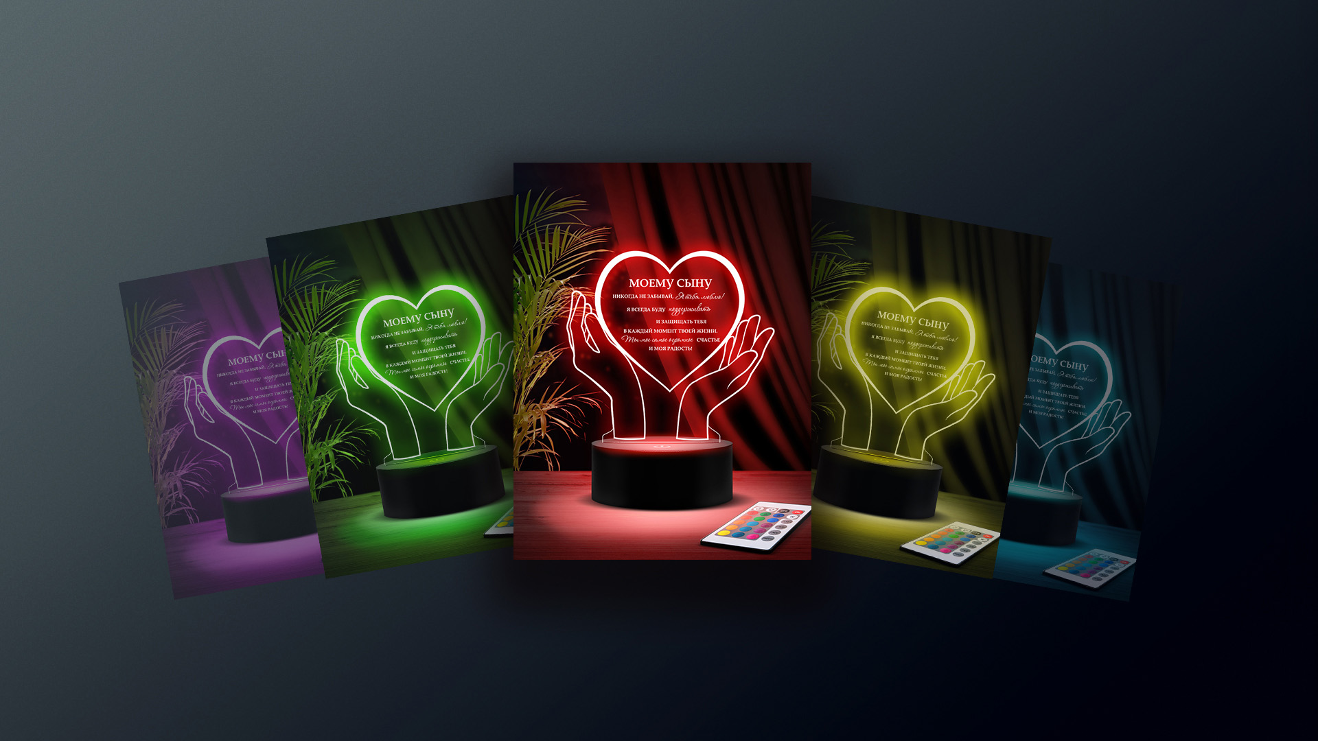 светильник 2.jpg