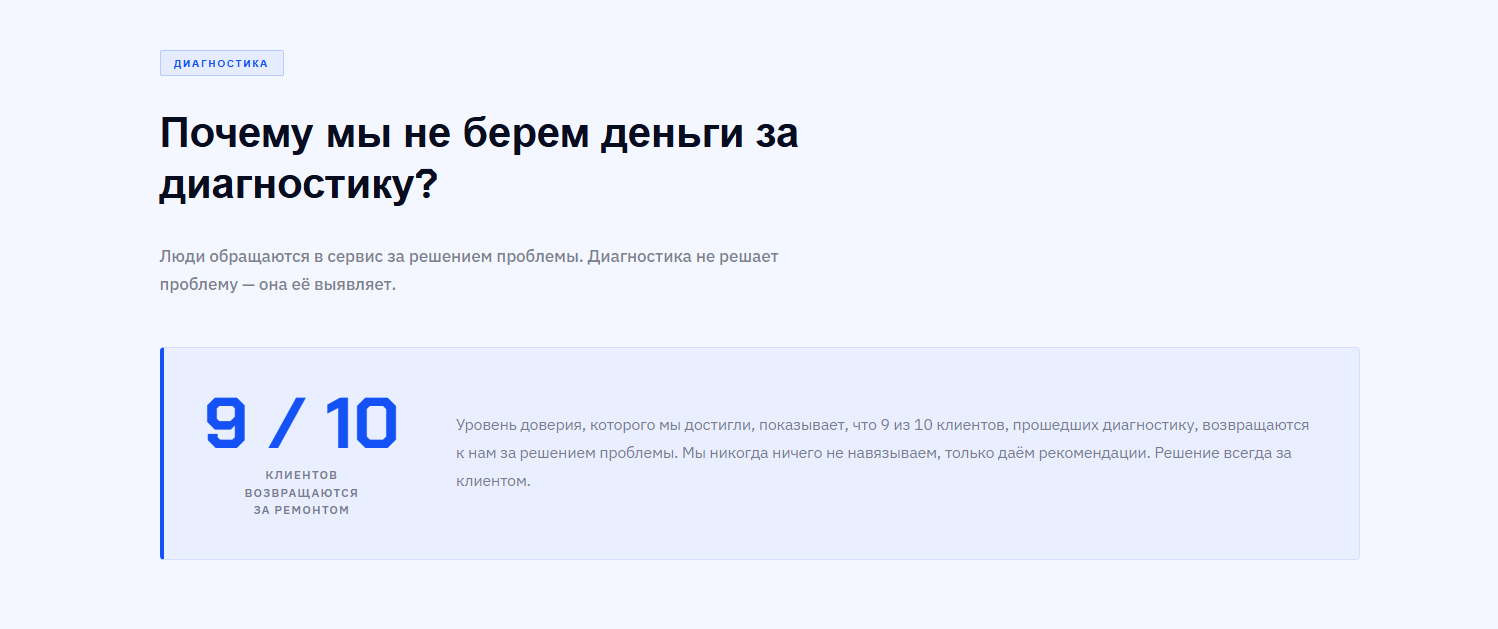Снимок экрана 2026-04-23 133624.png