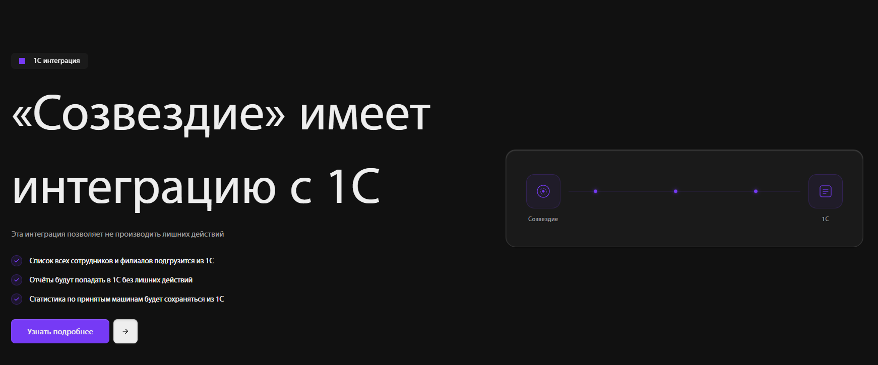 Снимок экрана 2026-04-23 134737.png