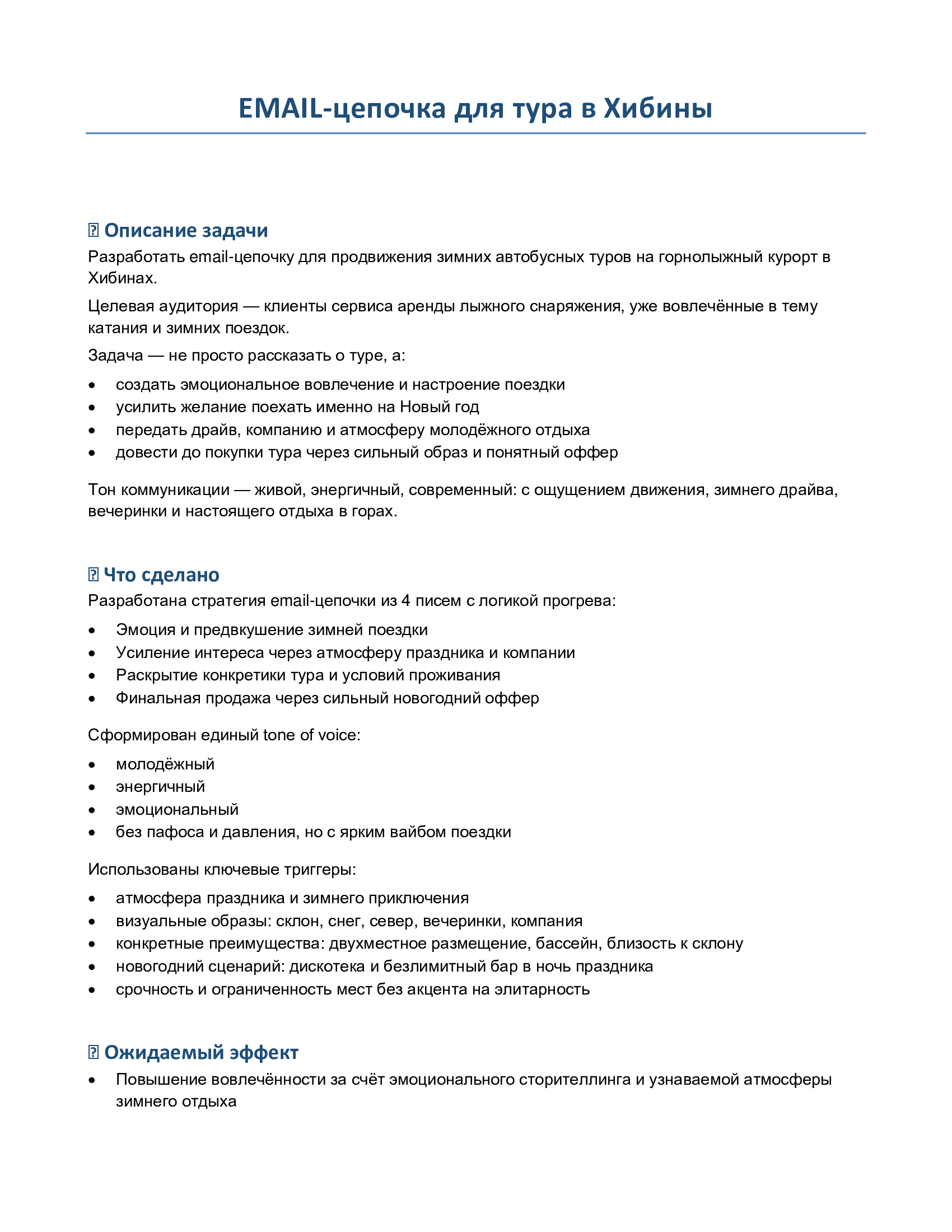 cc890b812972c3d9a0e3ff2673d75d5c-0.png
