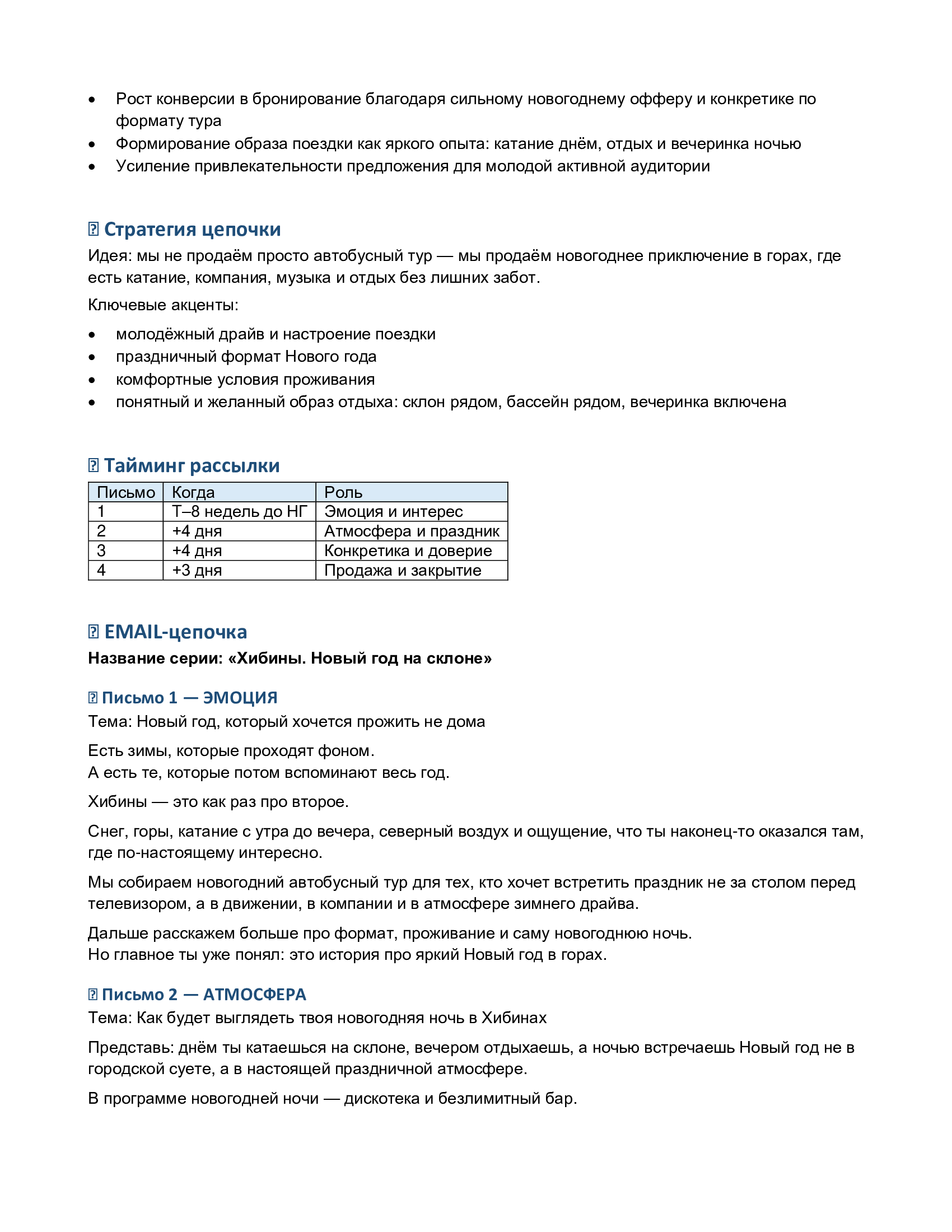 cc890b812972c3d9a0e3ff2673d75d5c-1.png