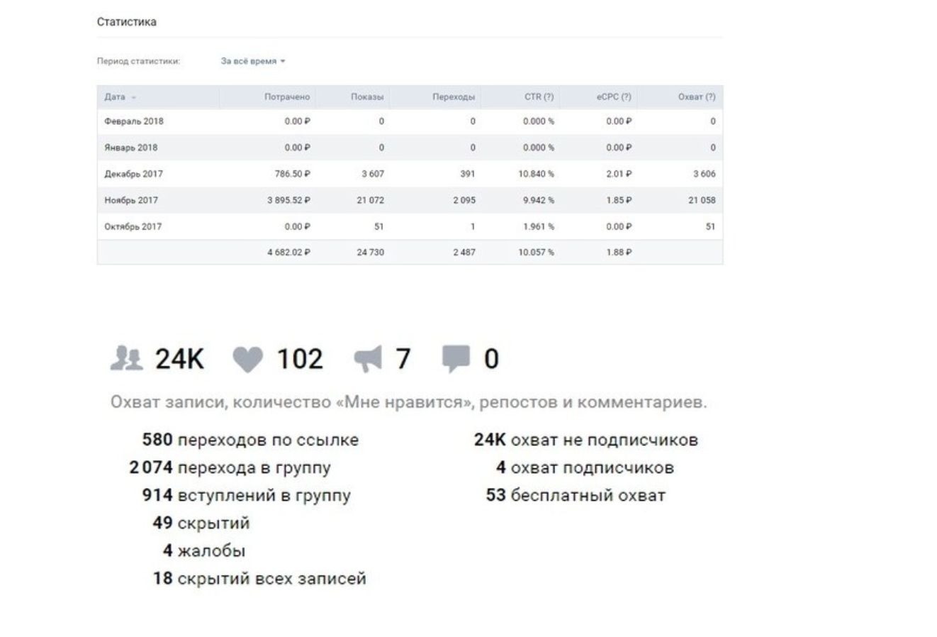 Скриншот 23-04-2026 171133.jpg