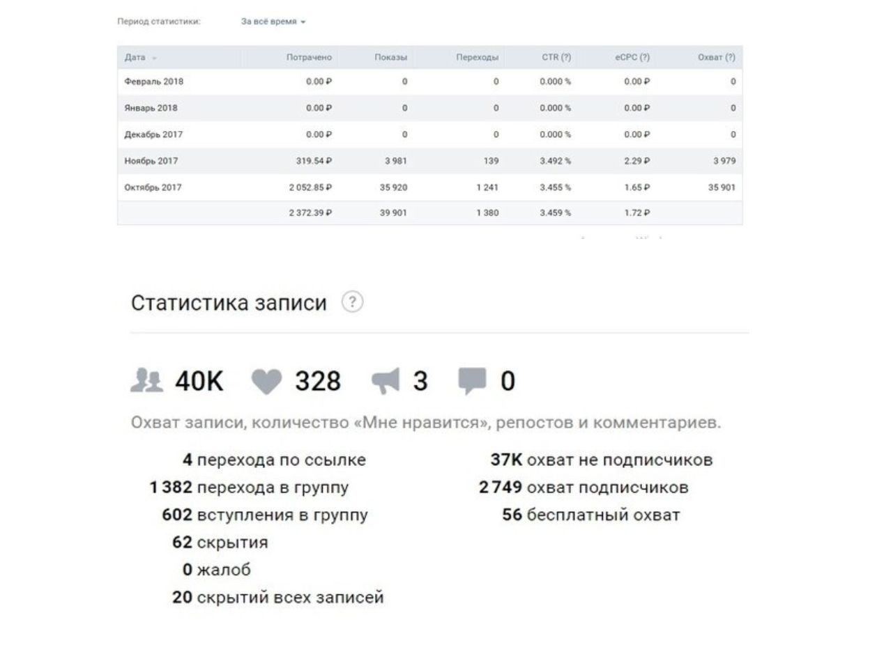 Скриншот 23-04-2026 171619.jpg