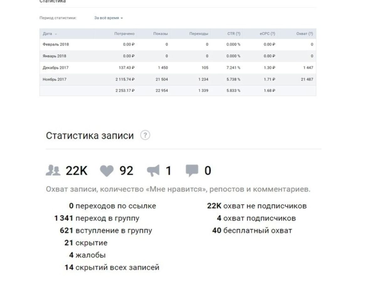 Скриншот 23-04-2026 171655.jpg