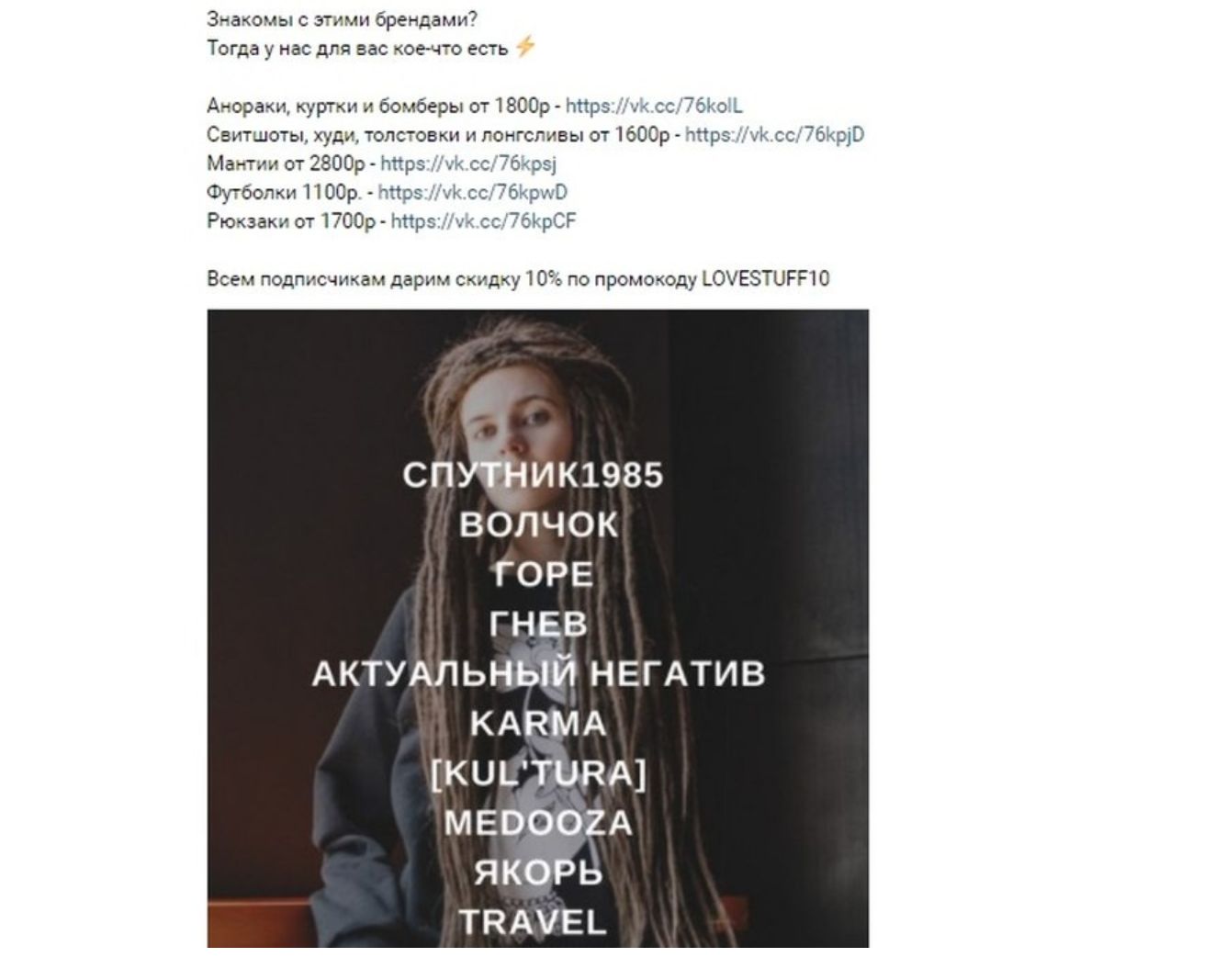 Скриншот 23-04-2026 171812.jpg