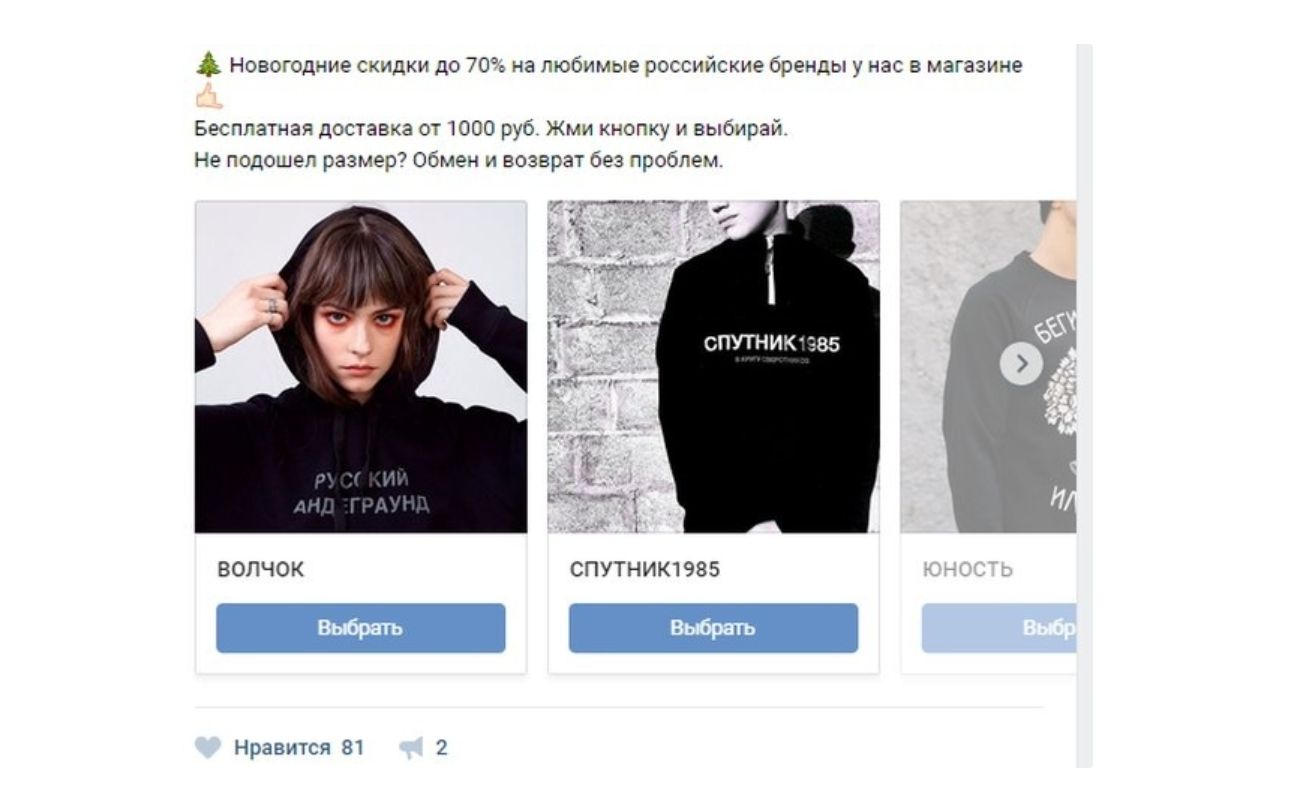 Скриншот 23-04-2026 171819.jpg