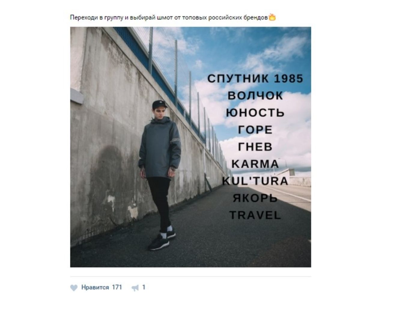 Скриншот 23-04-2026 171825.jpg