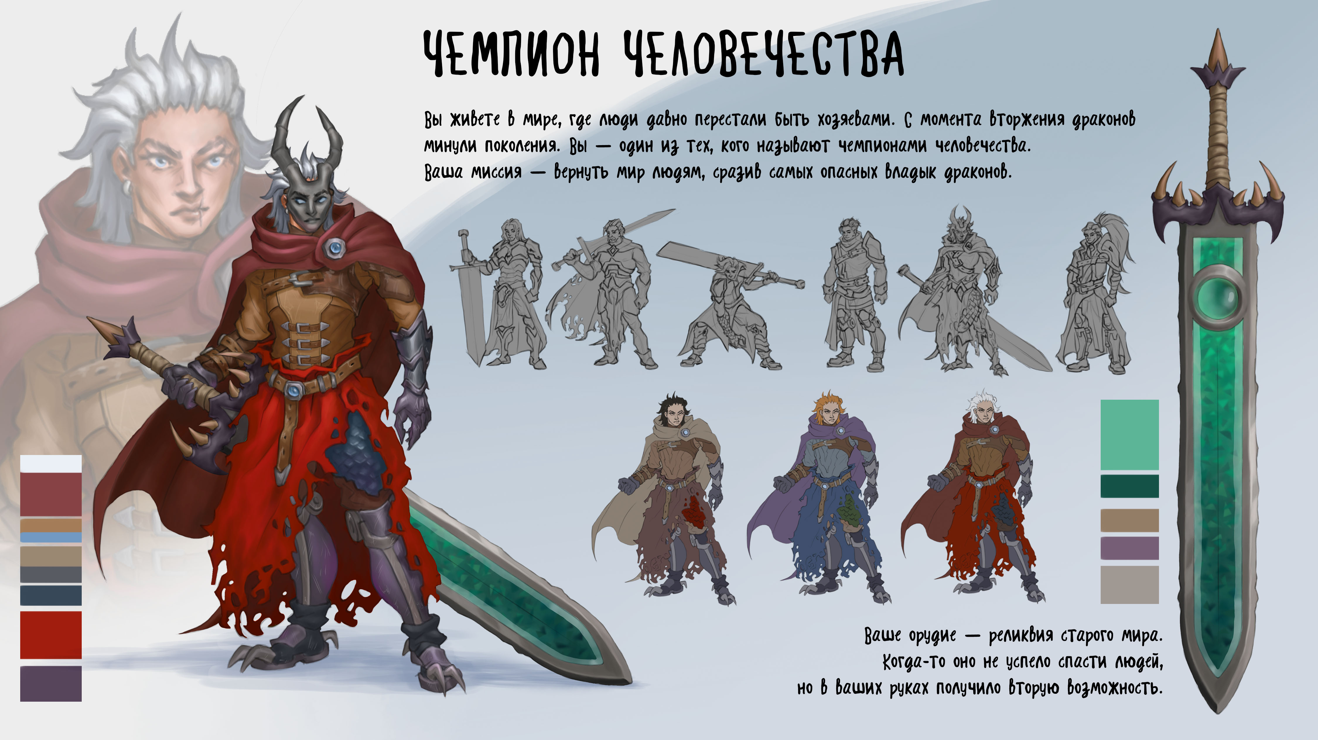 Портфолио для Behance - 11.jpg