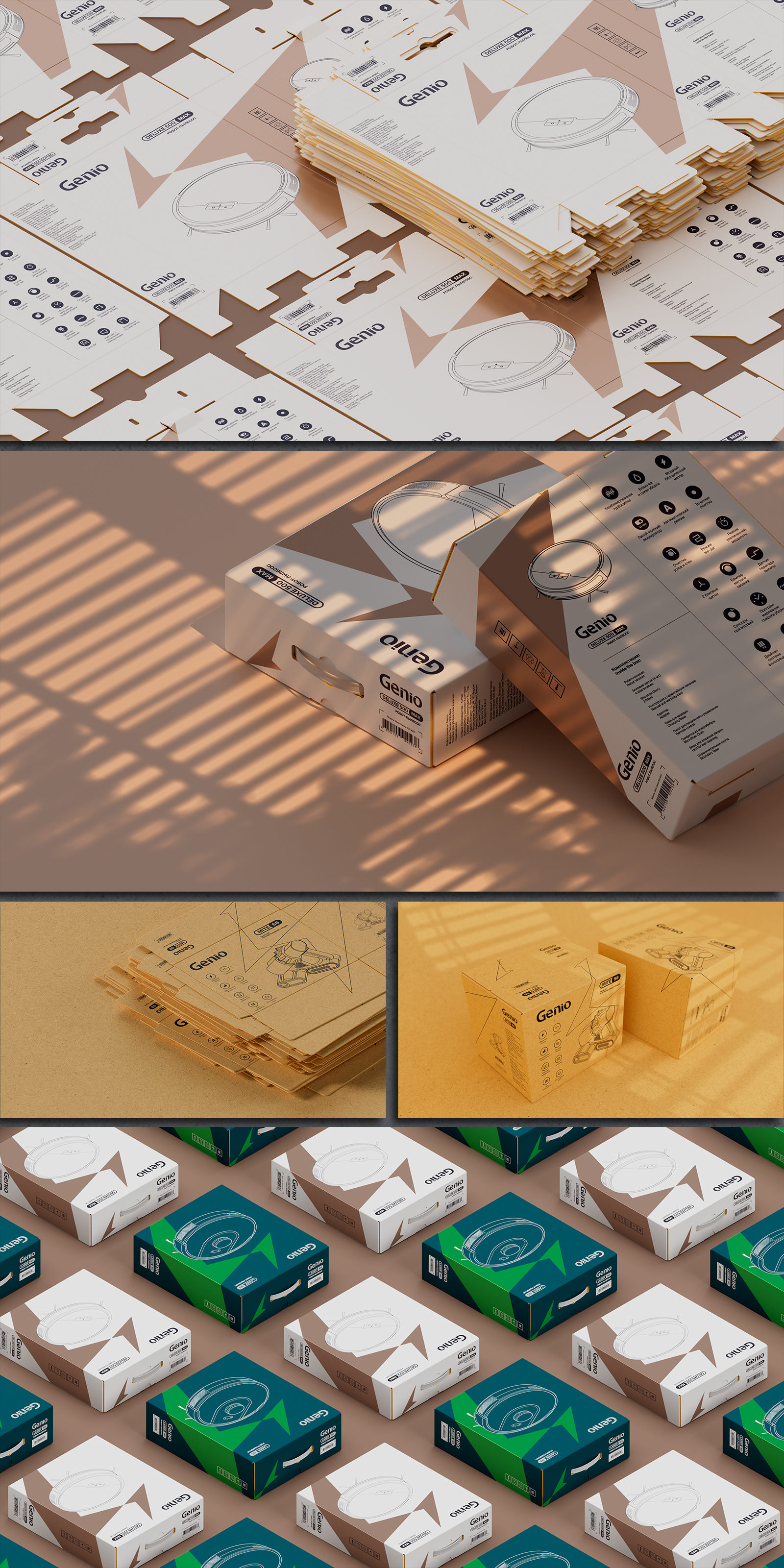 основа 1600 х 3200.jpg