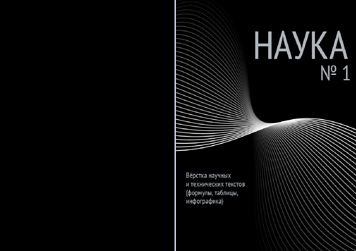 ������� ������� �������� �� ������������ ����������� (������, �����, �������� � ��.)