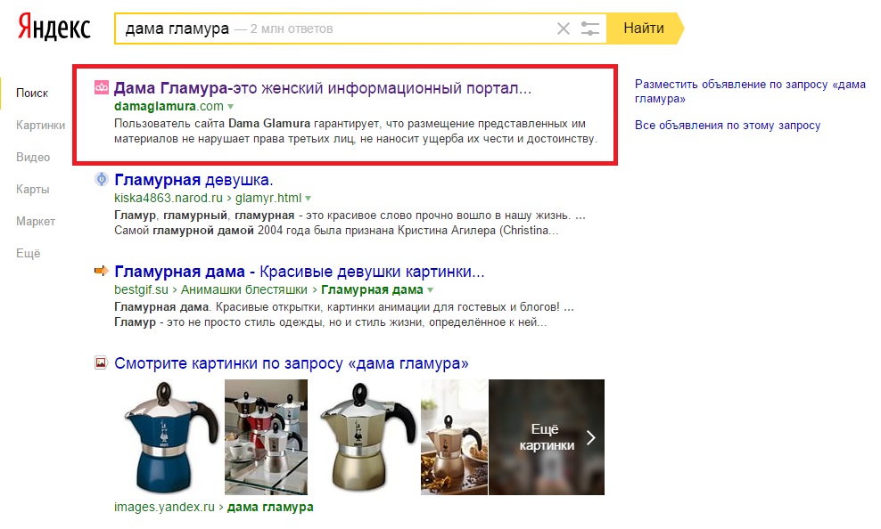 f_59955781d56d3e97.jpg