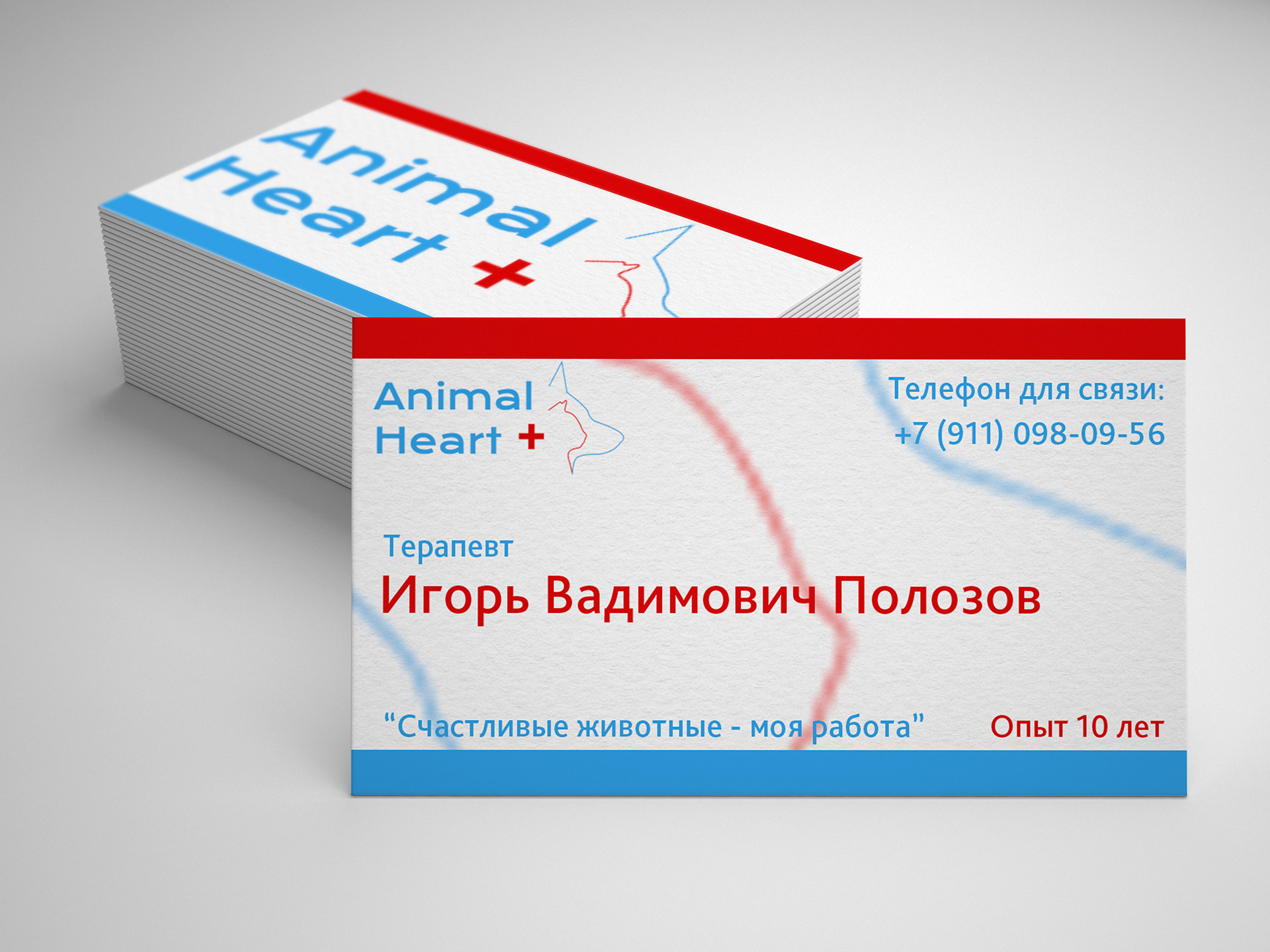 cae640211304507.6720ad01ba0df.jpg