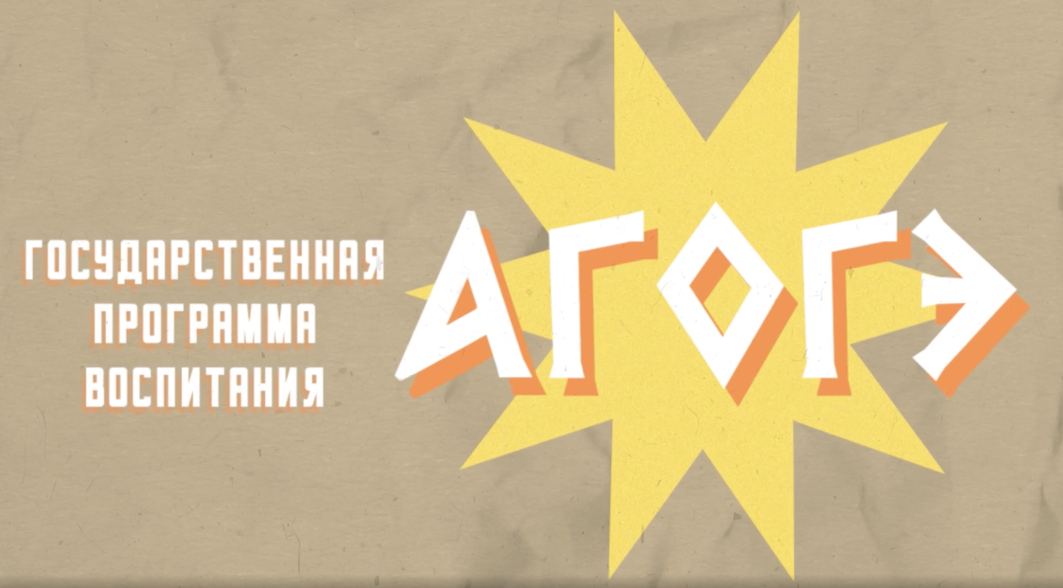 Снимок экрана 2026-04-25 в 17.36.11.jpeg