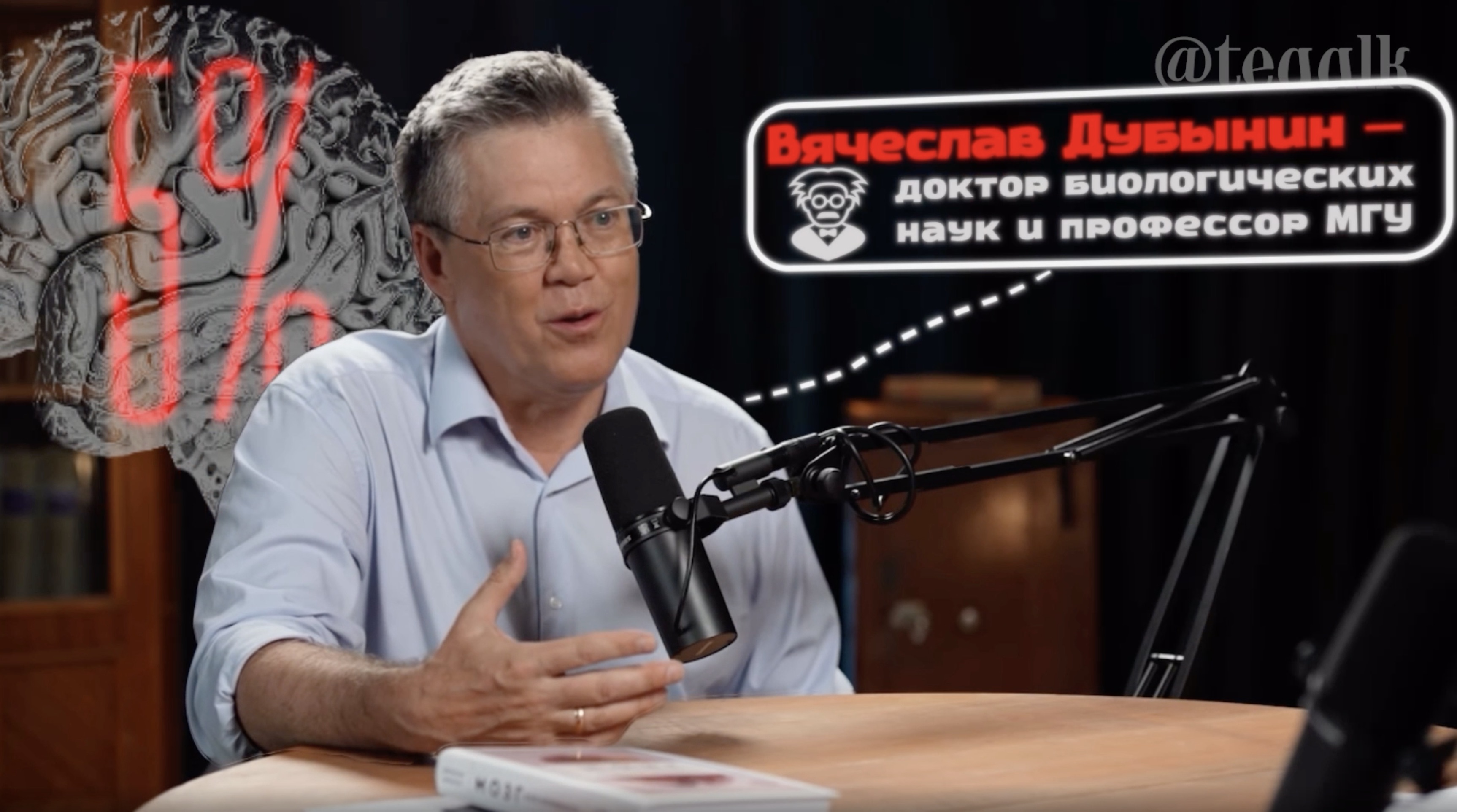 Снимок экрана 2026-04-25 в 17.44.55.jpeg