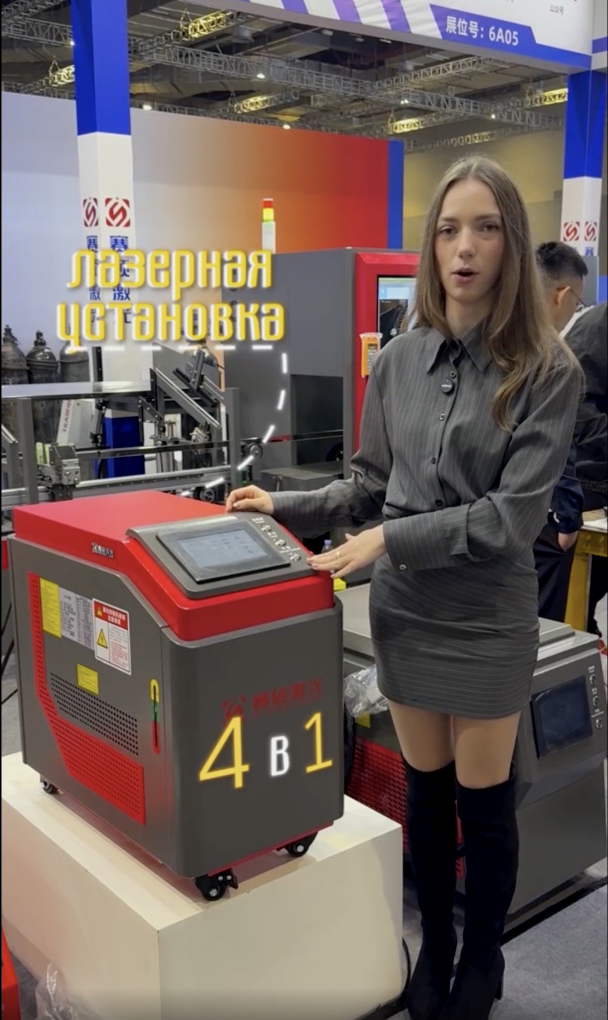 Снимок экрана 2026-04-25 в 17.37.06.jpeg