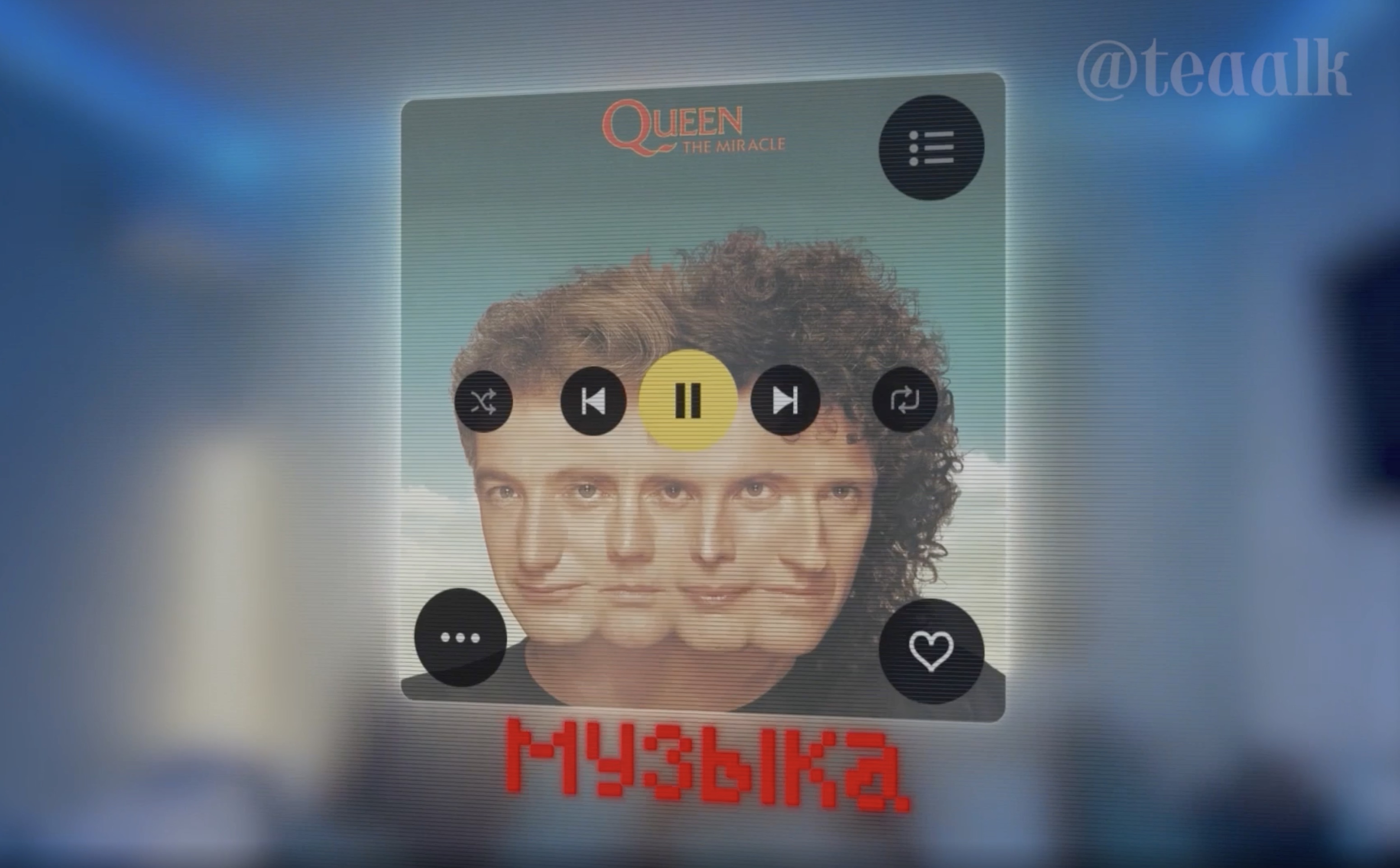 Снимок экрана 2026-04-25 в 17.45.43.jpeg