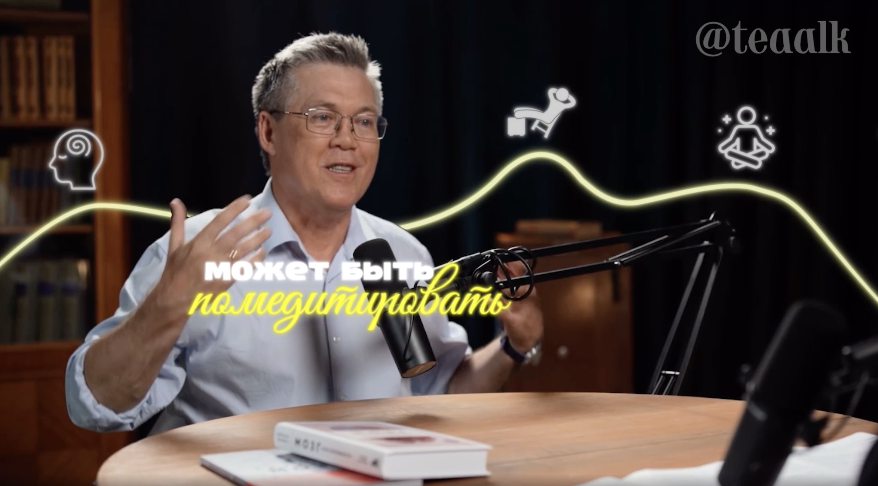 Снимок экрана 2026-04-25 в 17.40.35.jpeg