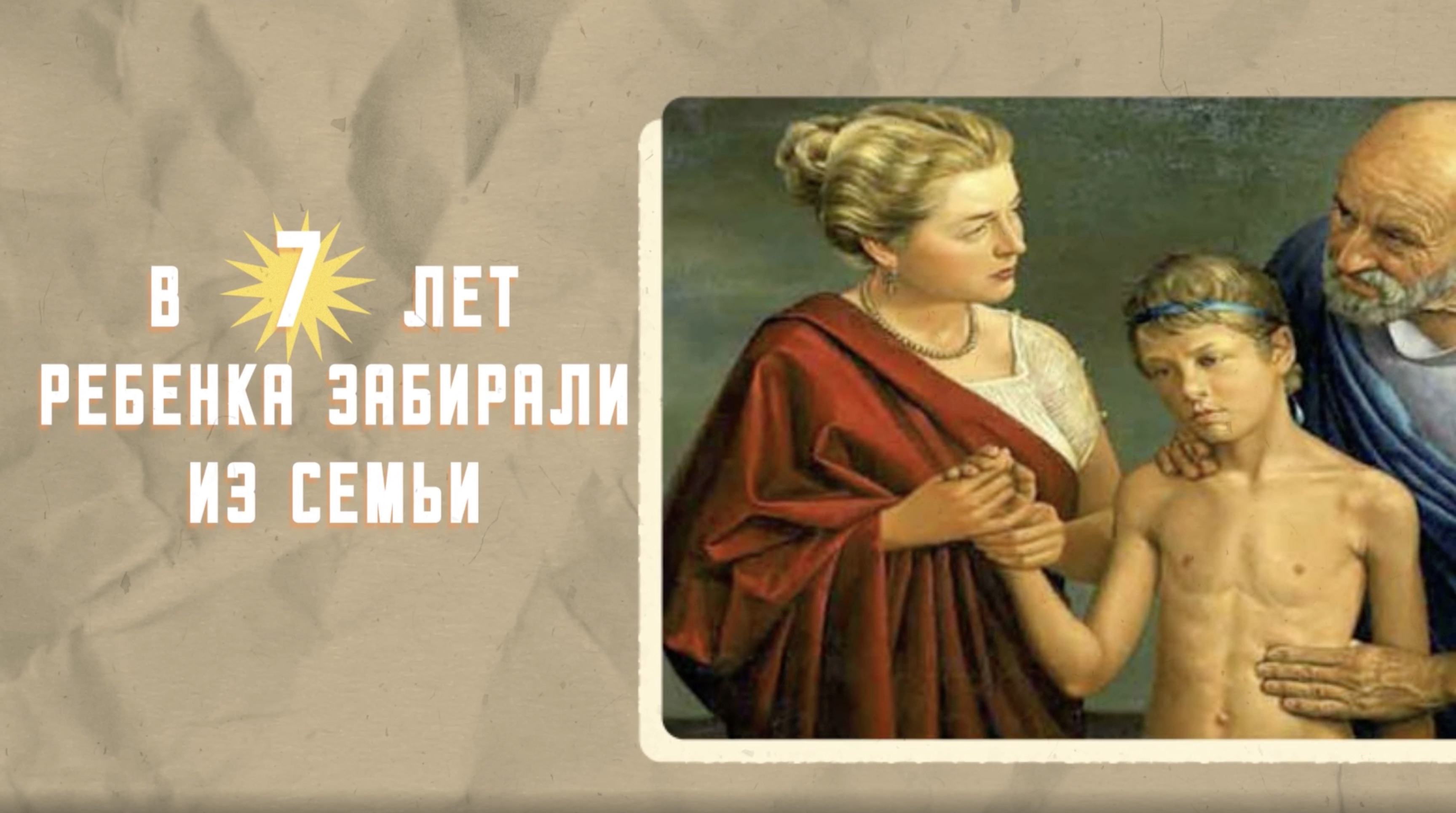 Снимок экрана 2026-04-25 в 17.59.26.jpeg