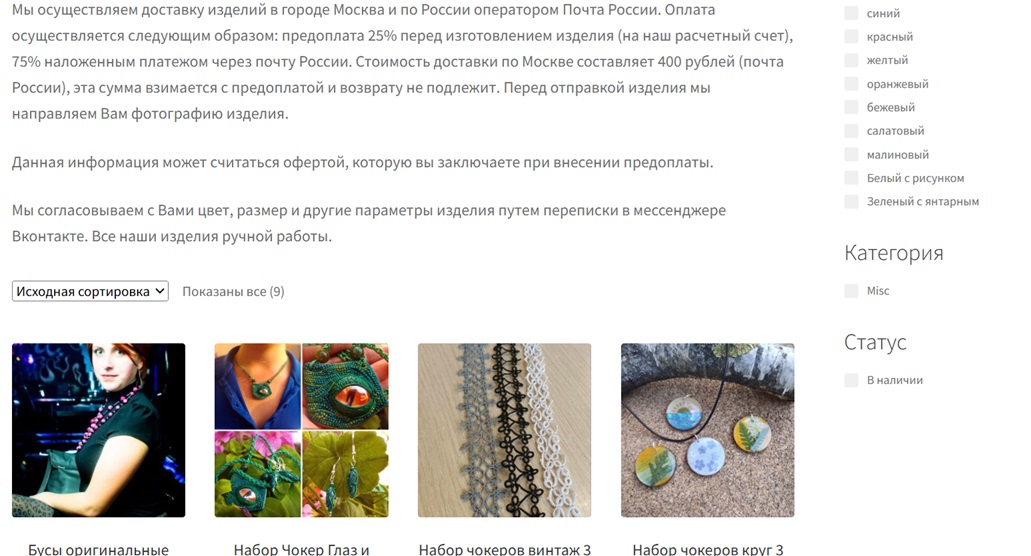 превью олеандр.jpg