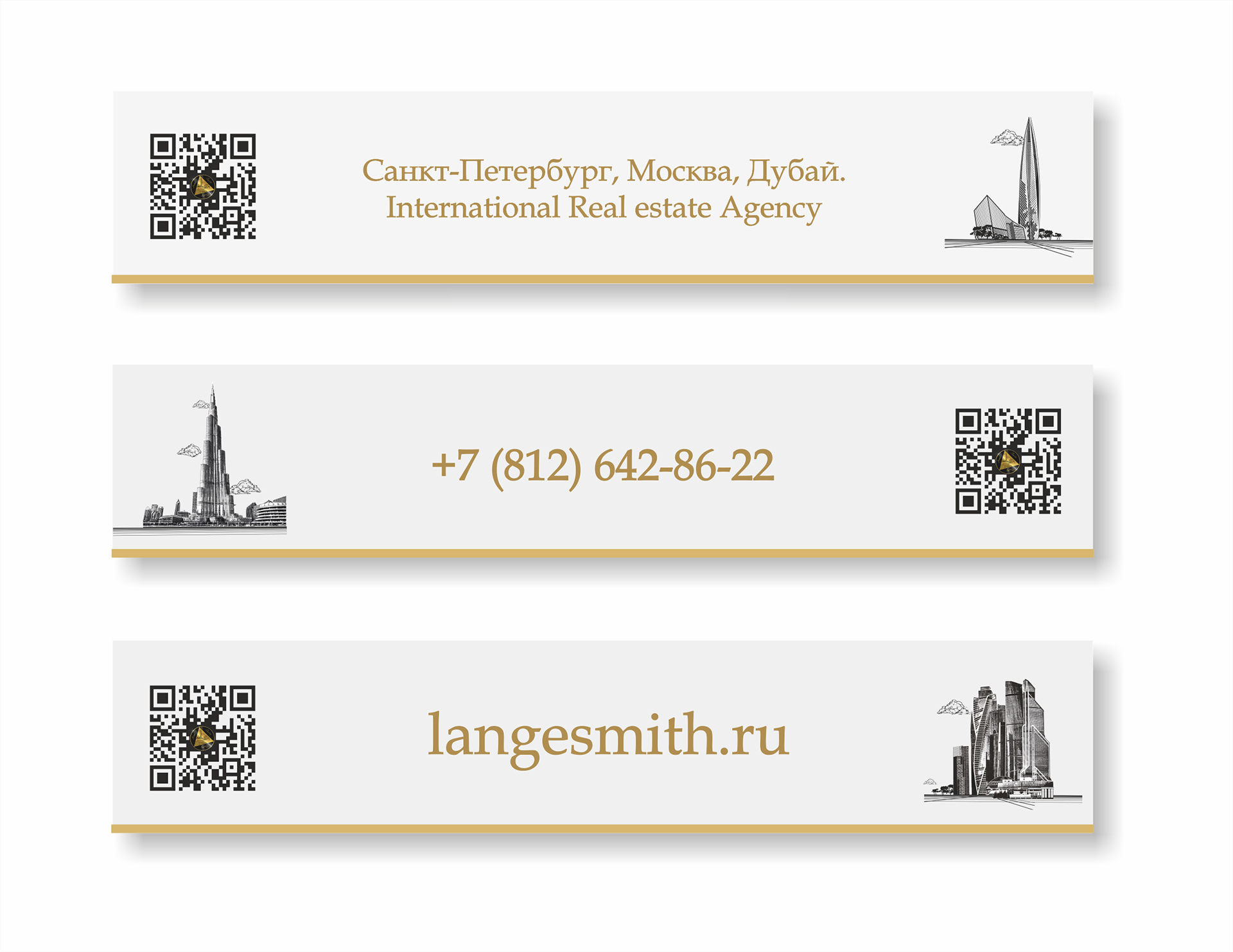 Превью_модули.jpg