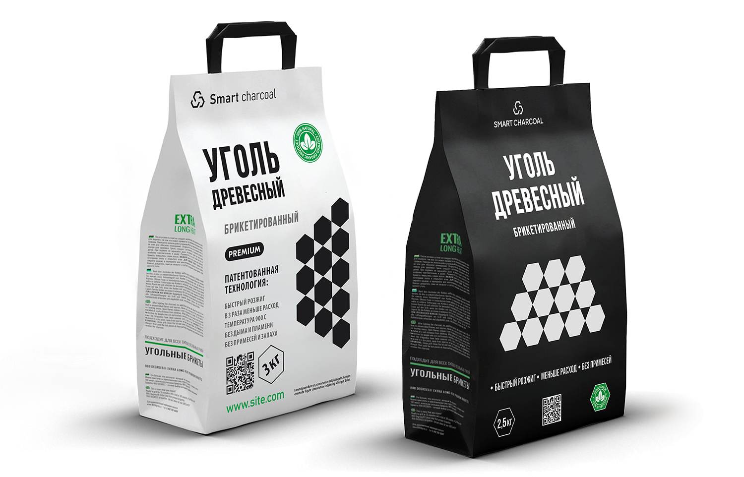 Мокап пакеты.превью_jpg.jpg