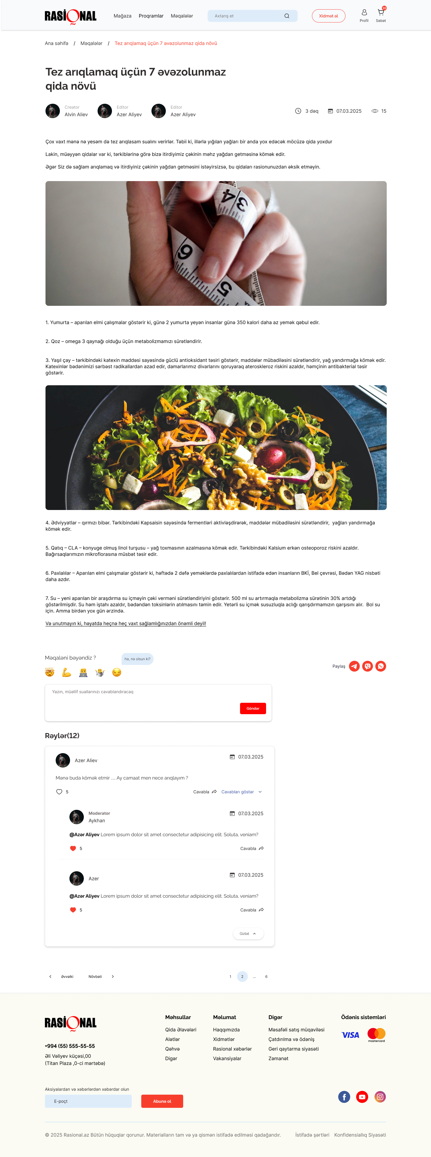 Desktop Blog Detail.png