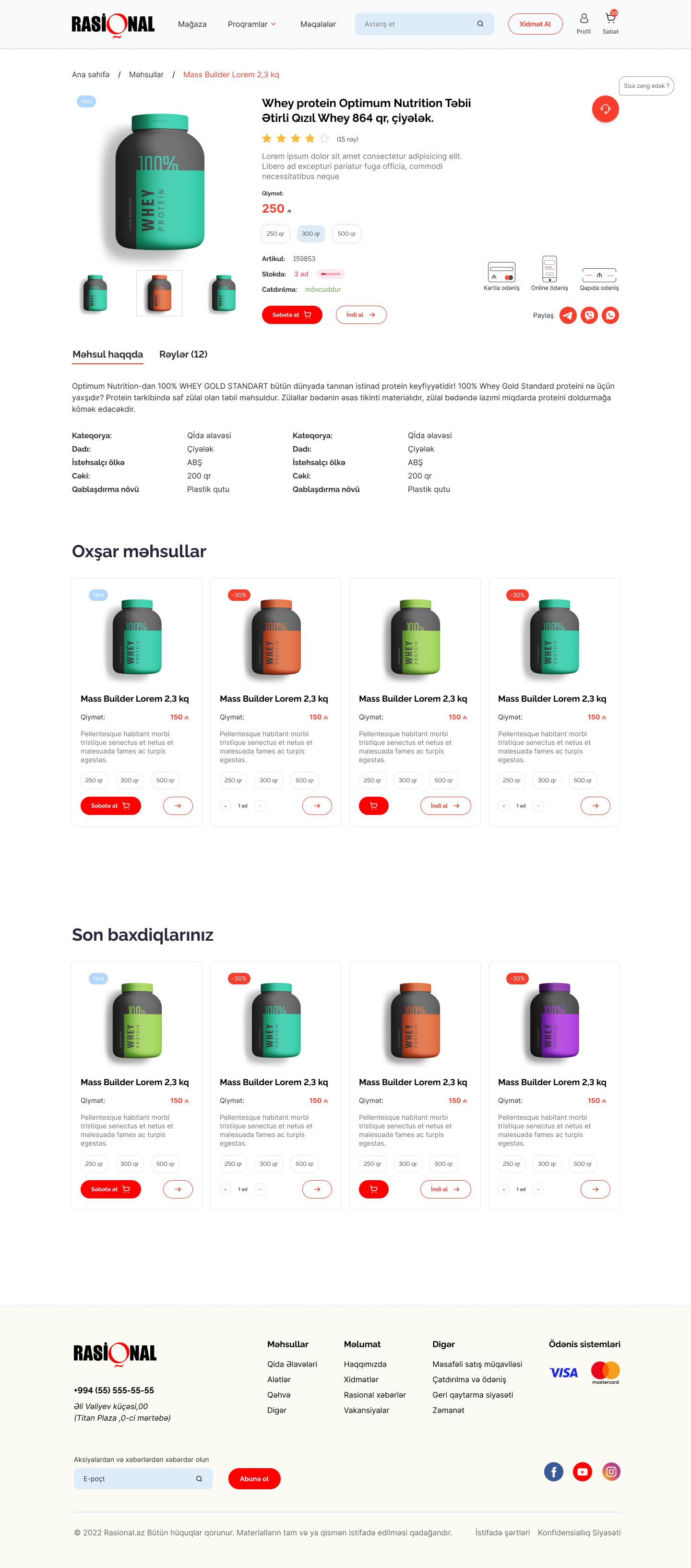 Desktop Products Detail.jpg