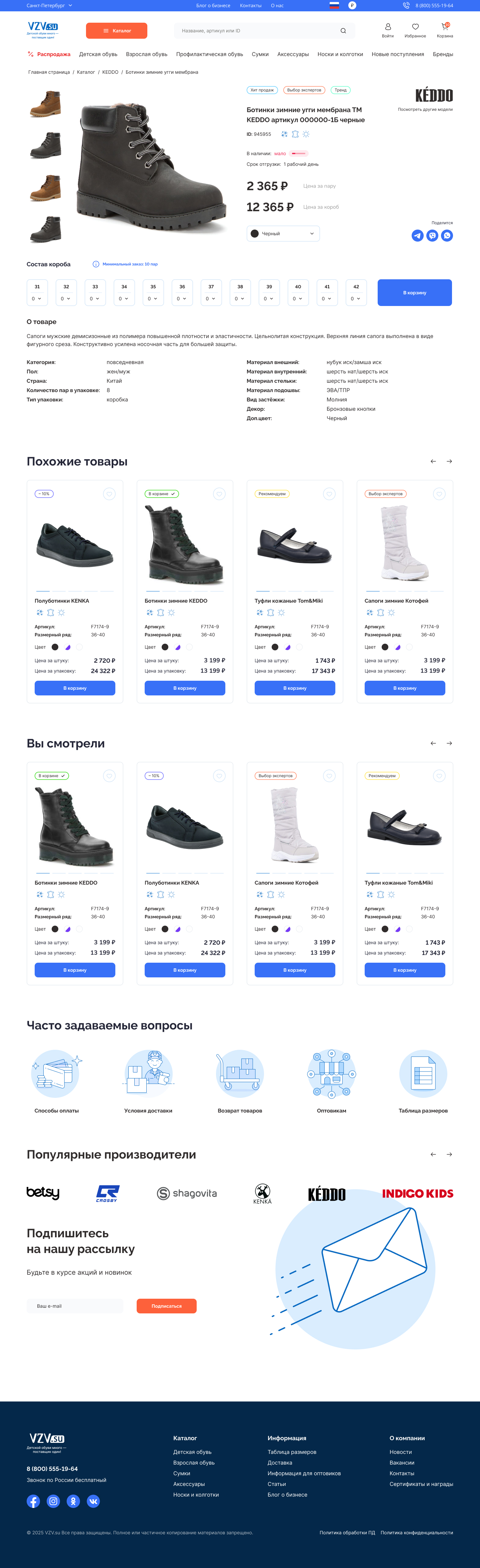 3.0.0 - Design - Card.jpg