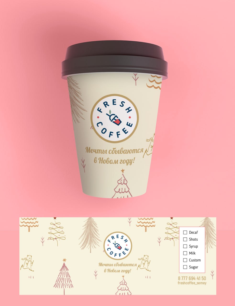 photo_2026-04-26 21.19.36.jpeg