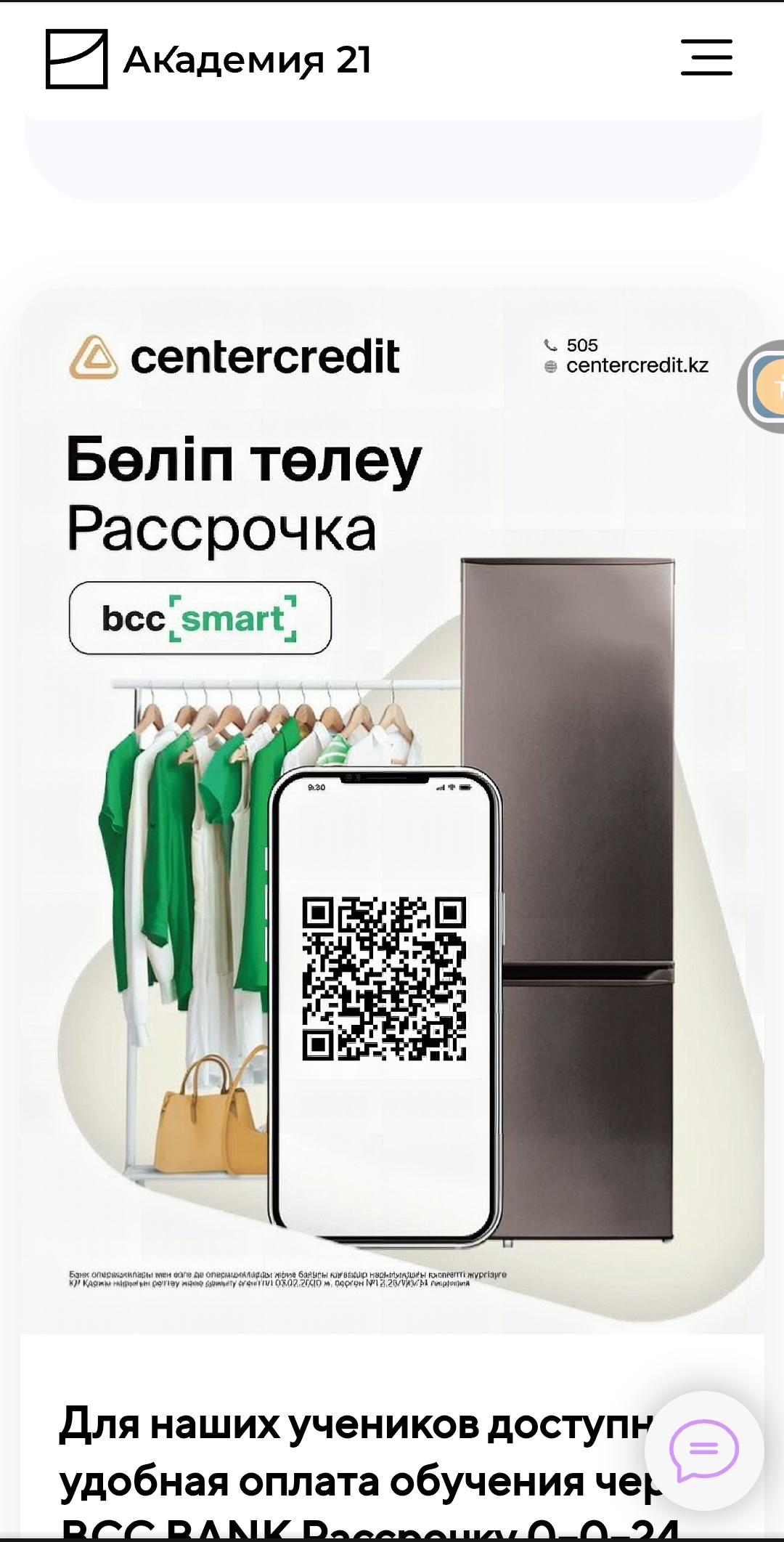 1000020391.jpg