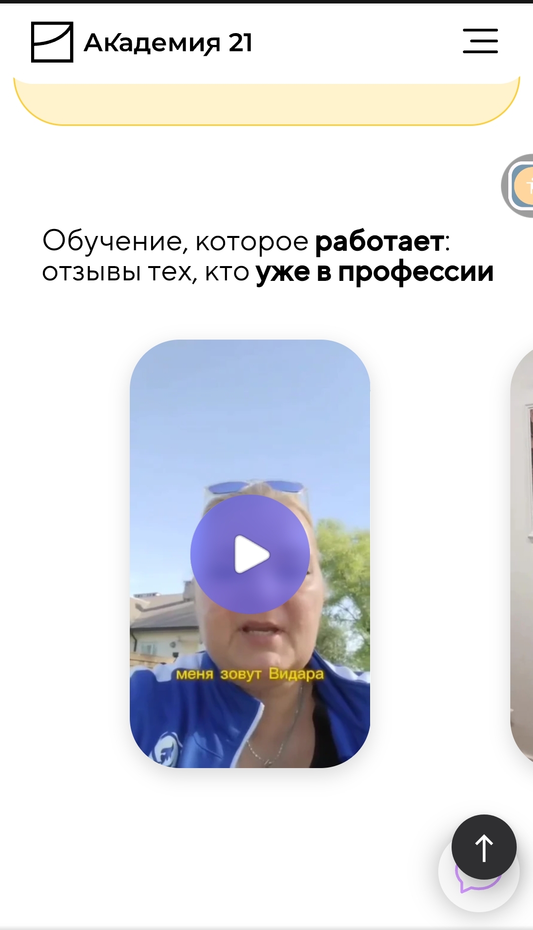 1000020395.jpg
