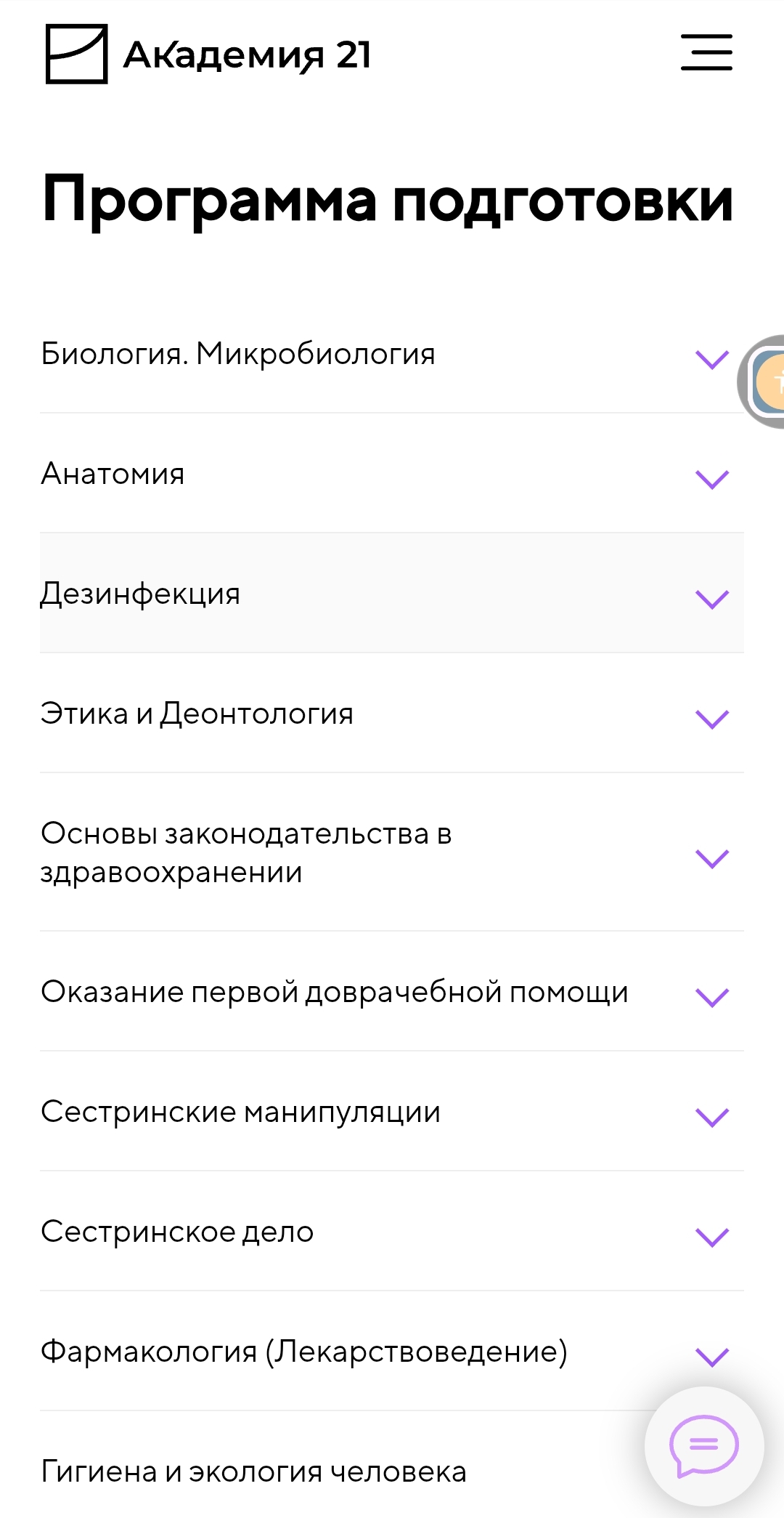 1000020397.jpg