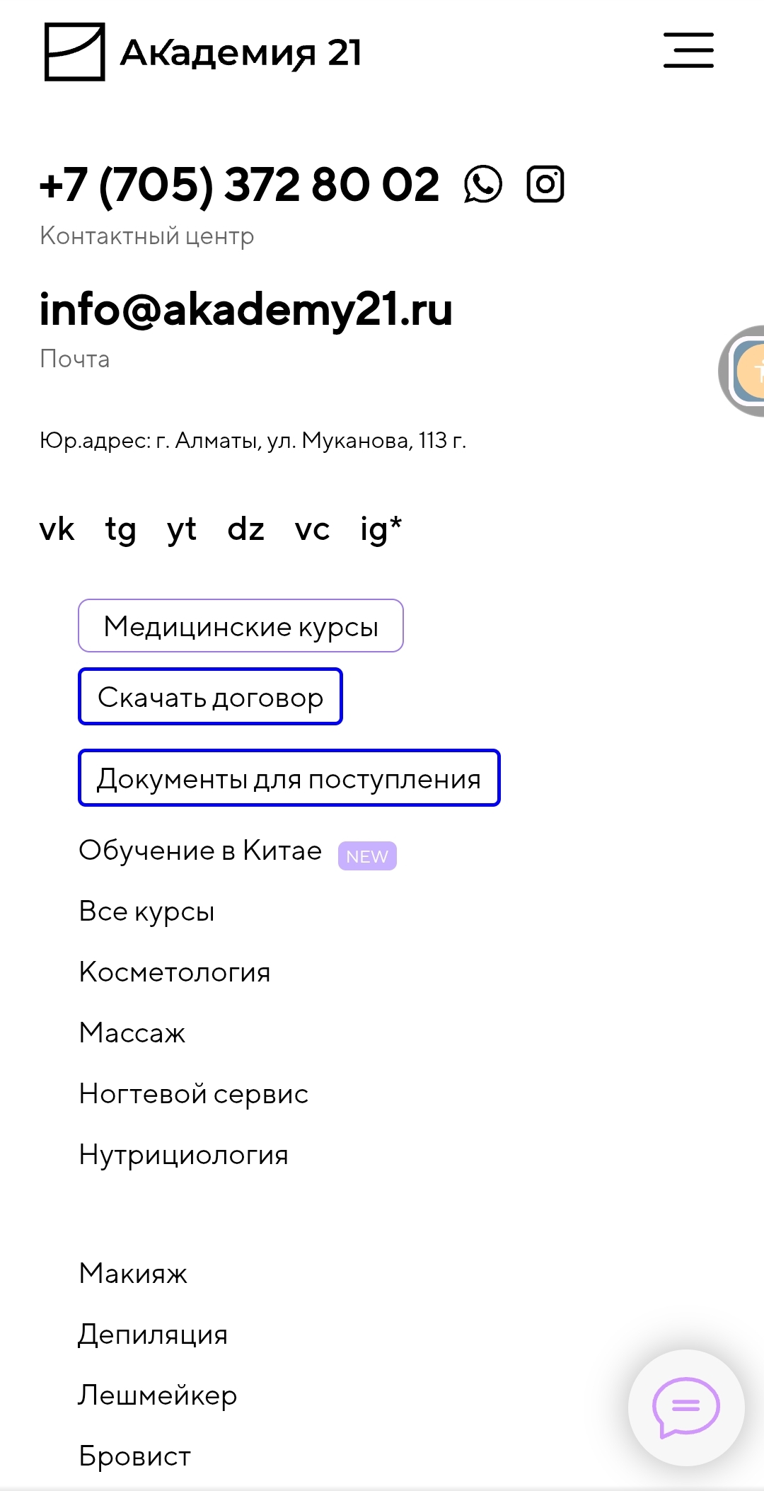 1000020401.jpg
