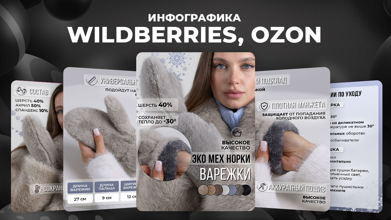 Шаблон5_25.jpg