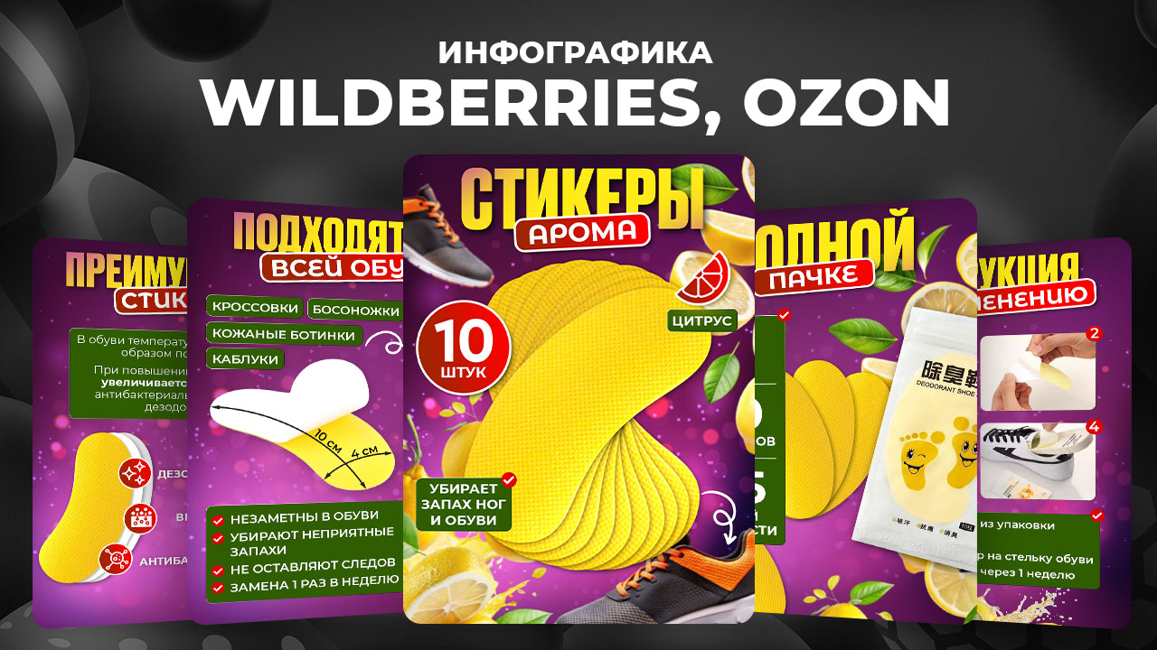 Шаблон5_23.jpg