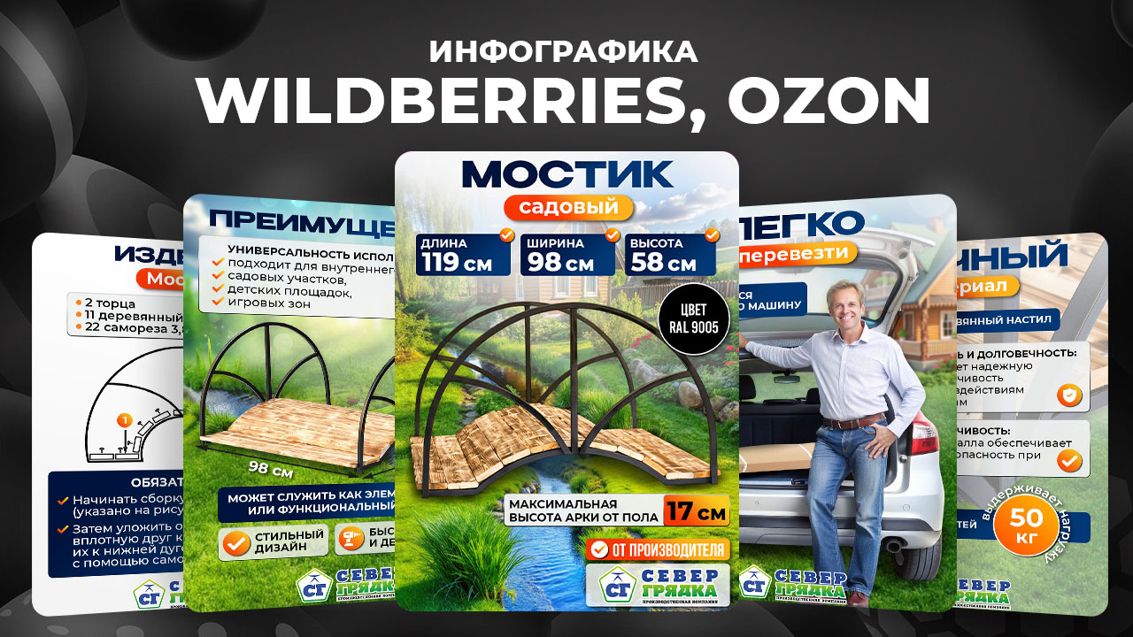 Шаблон5_24.jpg