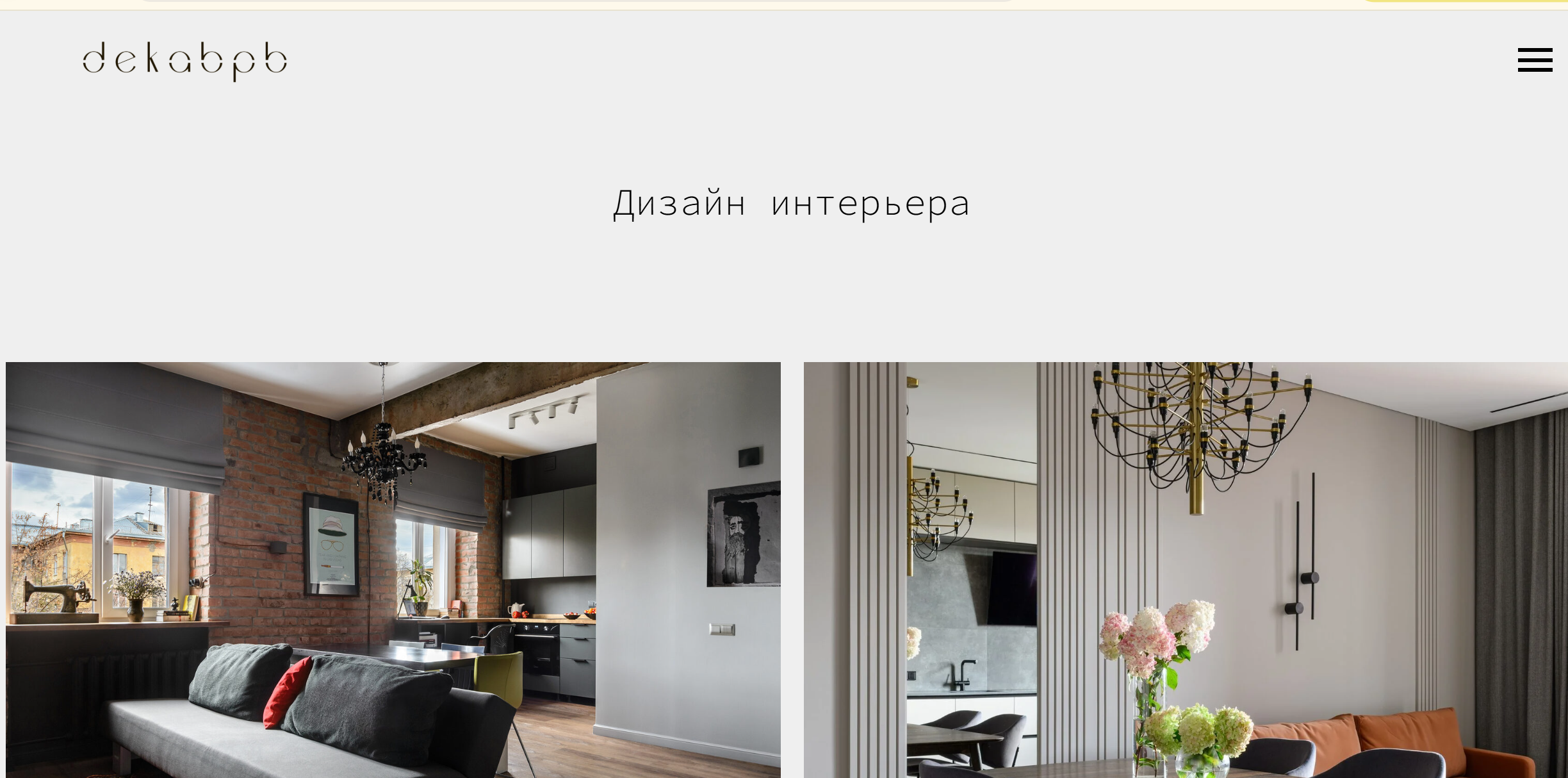 Вложение 
