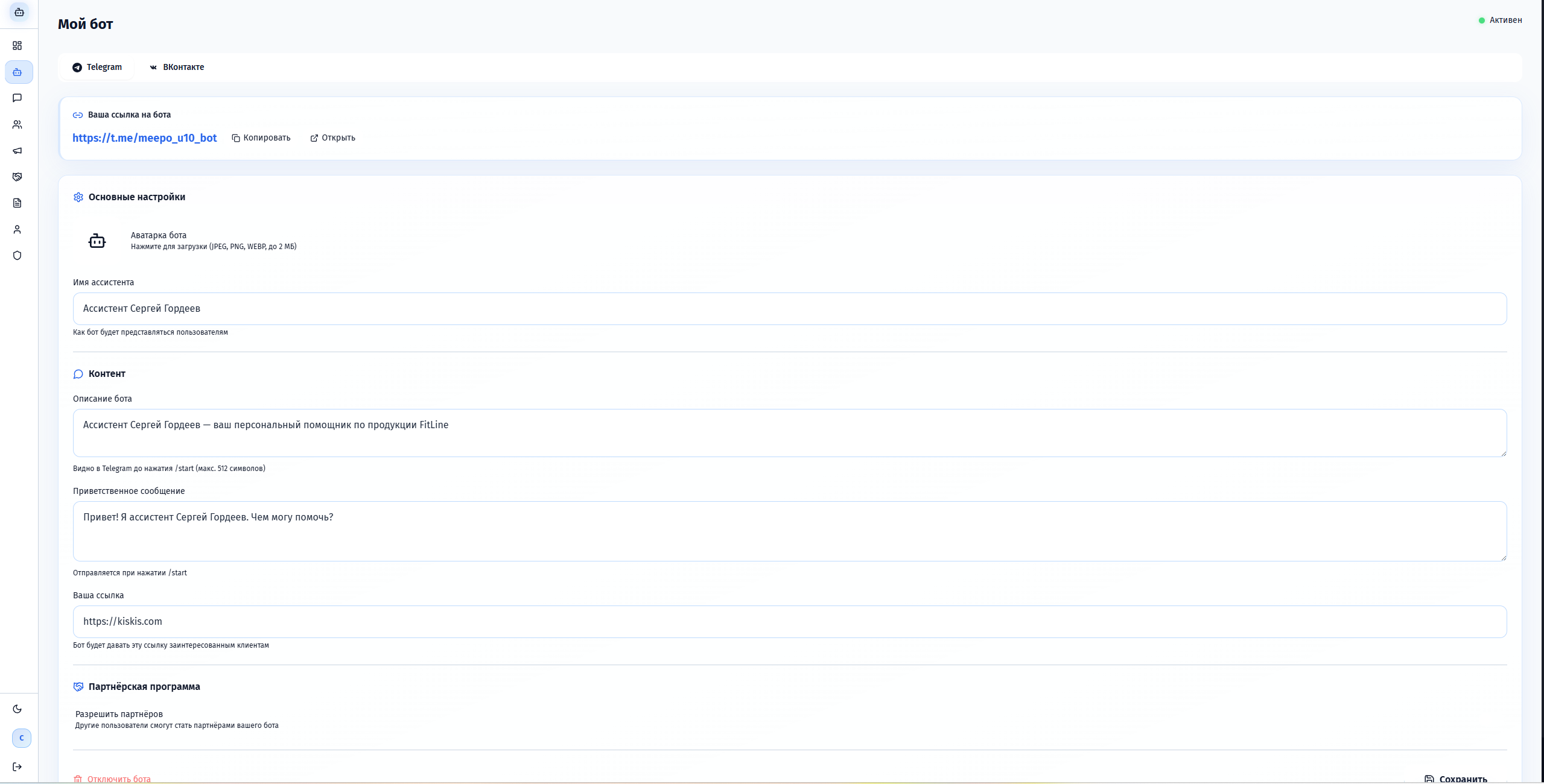 Screenshot 2026-04-28 013701.png
