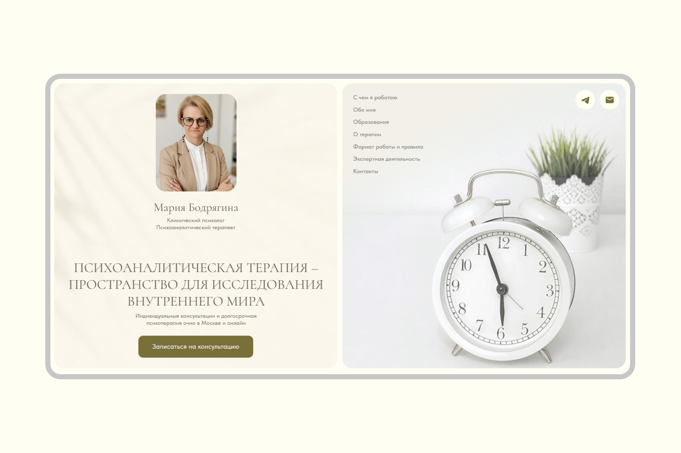 ���� ���������