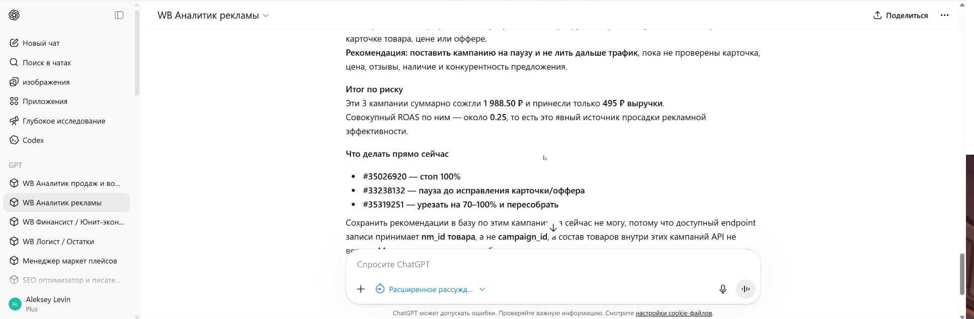f_29369dbedb84d2e8.png