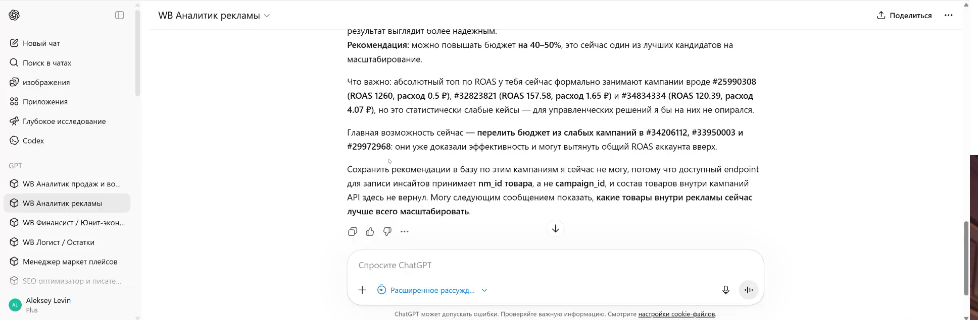 f_26369dbedb90a605.png