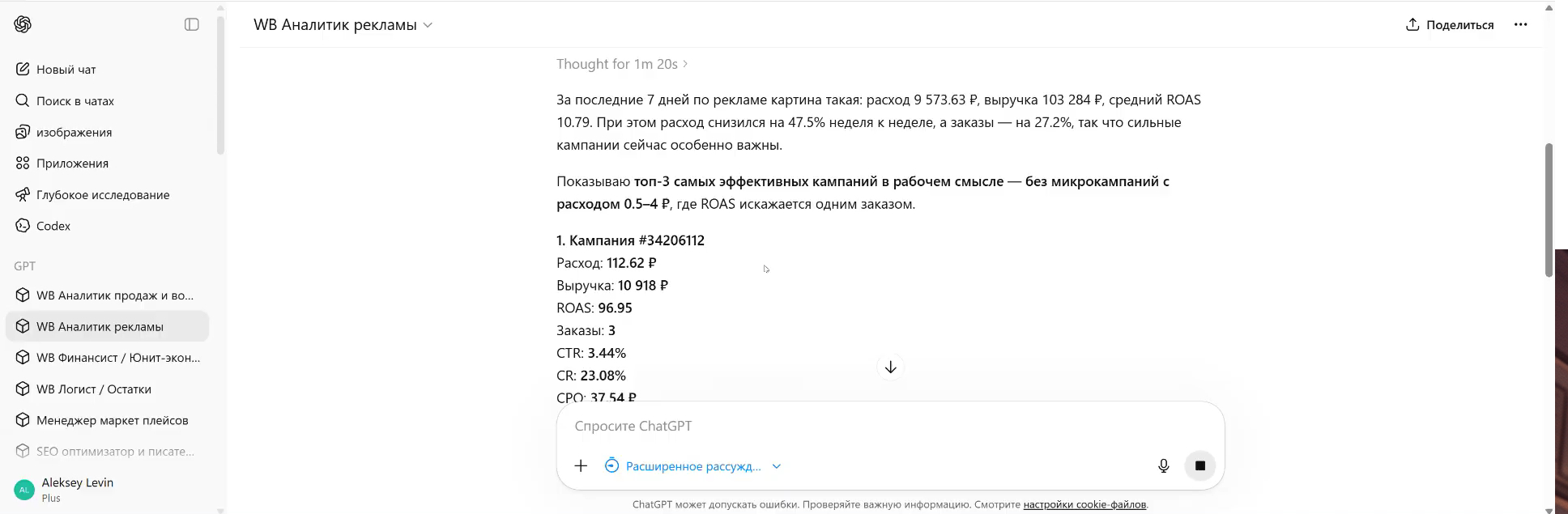 f_86269dbedb9b502b.png